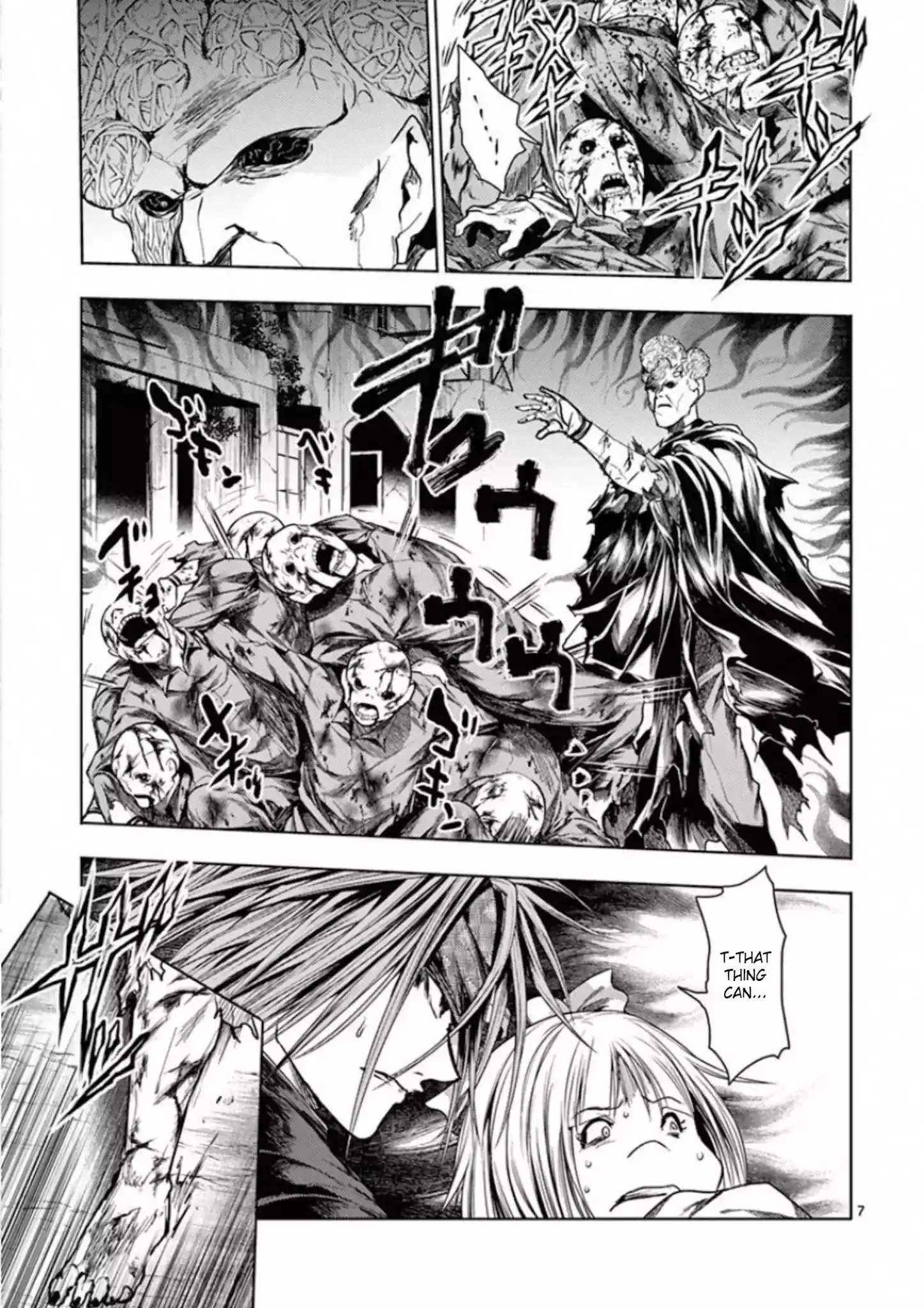 Deatte 5 Byou De Battle Chapter 100: Two Opposites