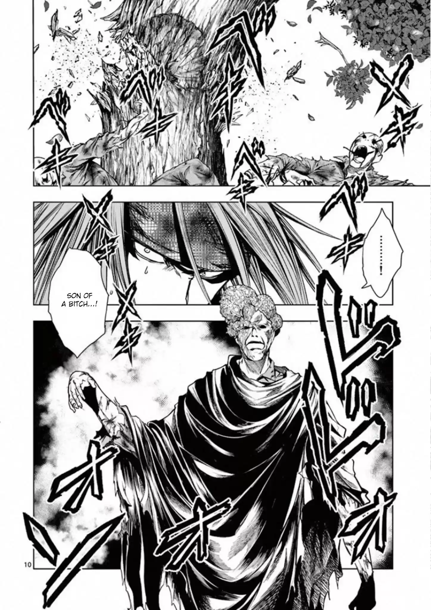 Deatte 5 Byou De Battle Chapter 100: Two Opposites