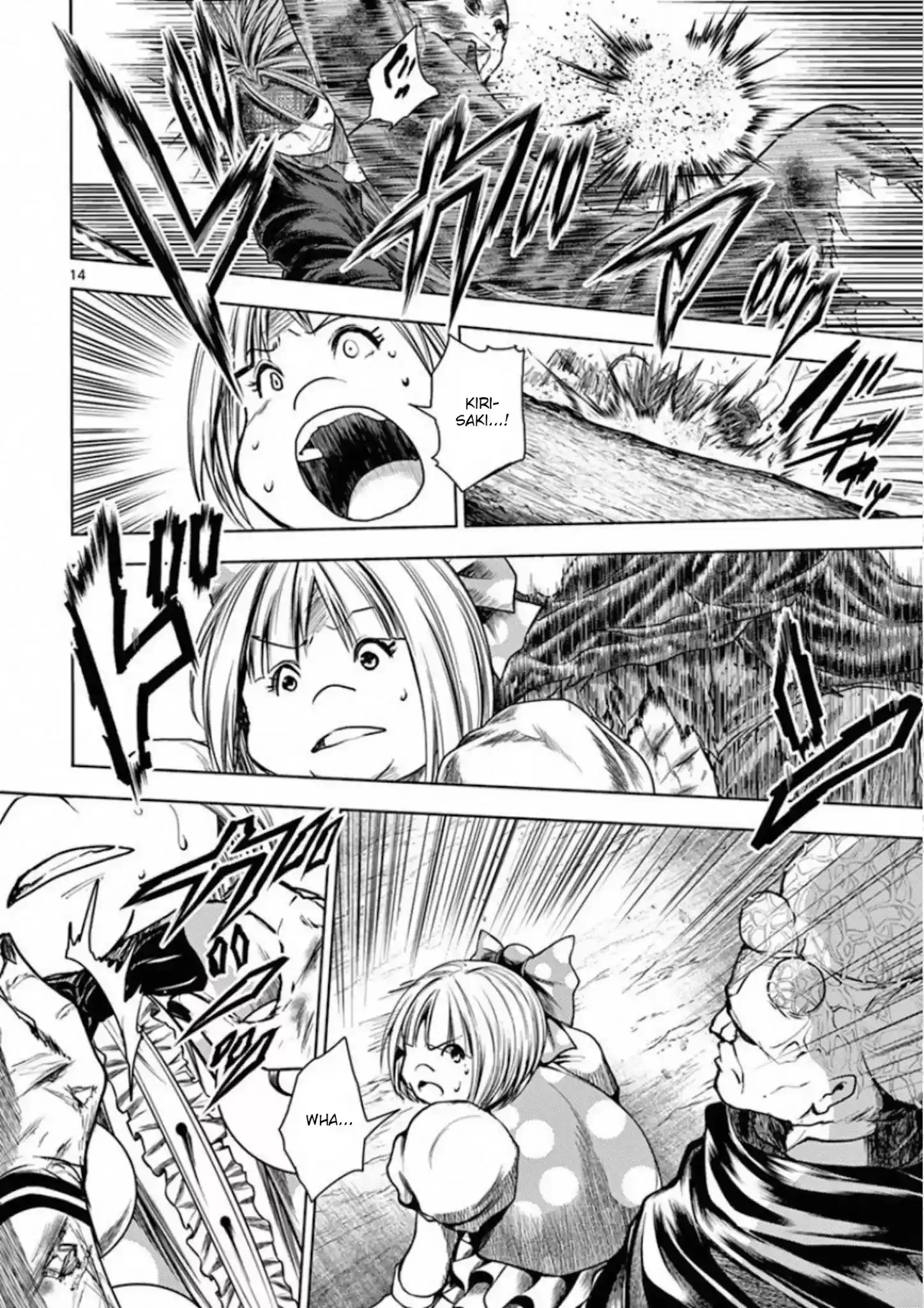 Deatte 5 Byou De Battle Chapter 100: Two Opposites