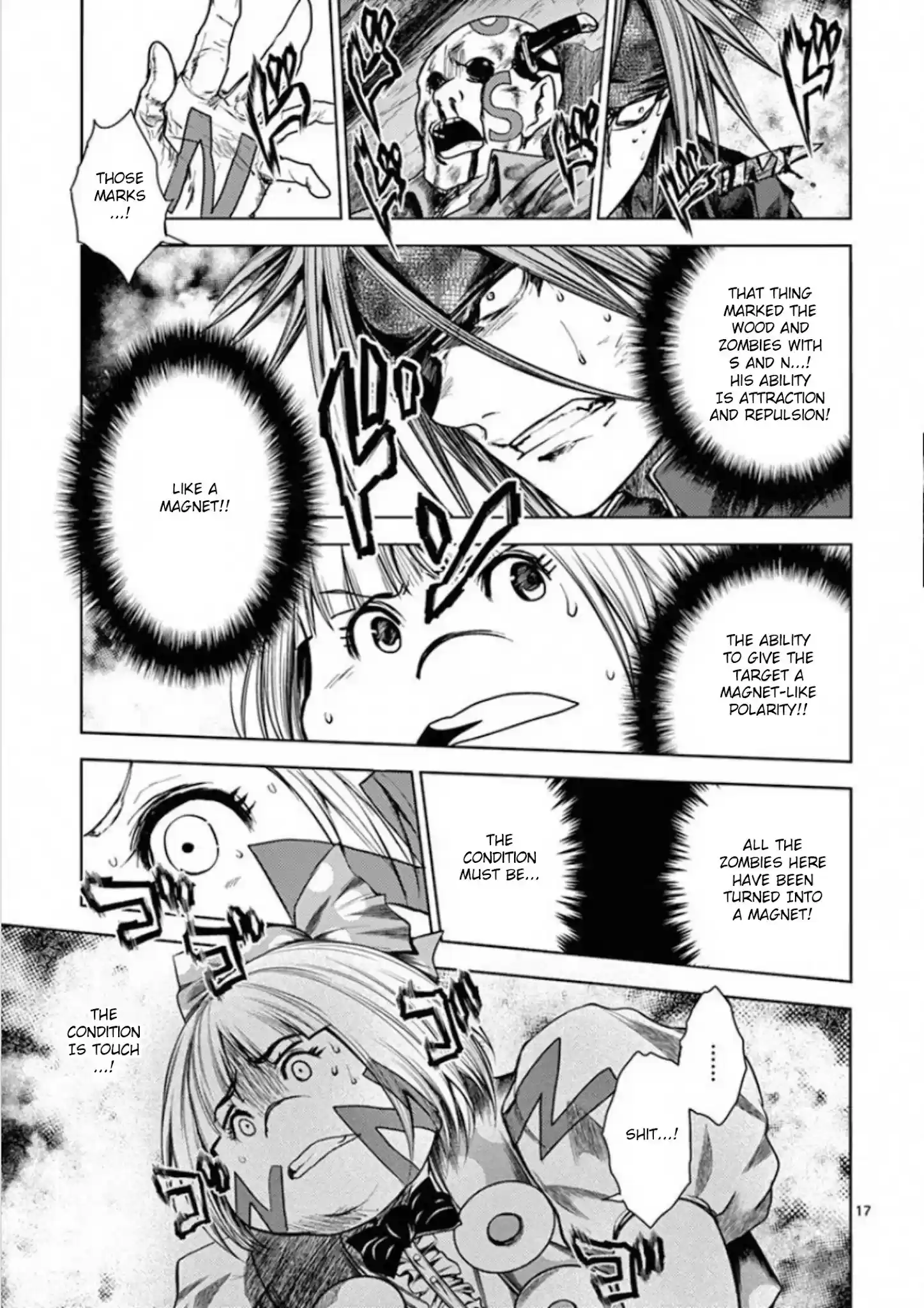 Deatte 5 Byou De Battle Chapter 100: Two Opposites