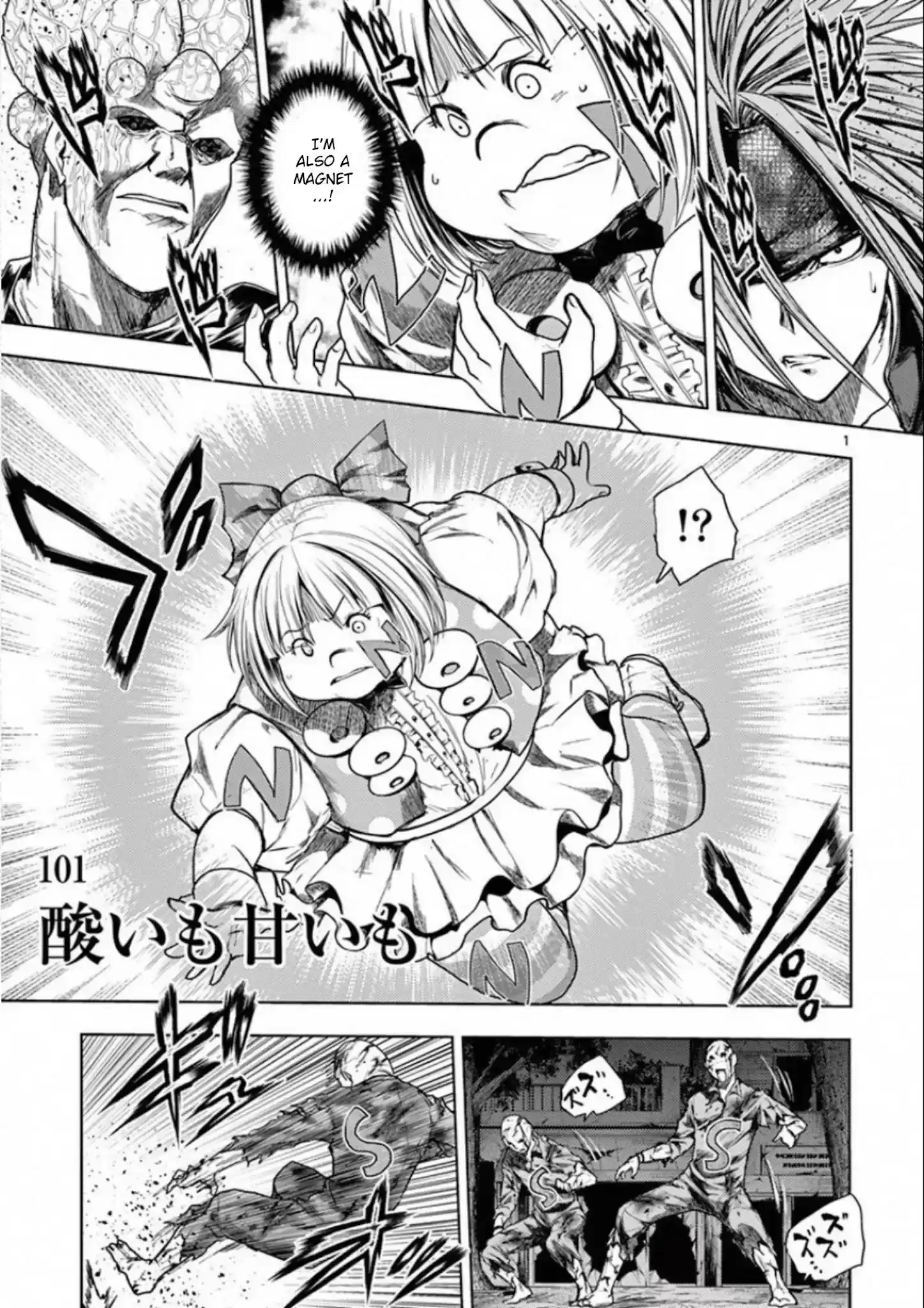 Deatte 5 Byou De Battle Chapter 101: Sweet And Sour