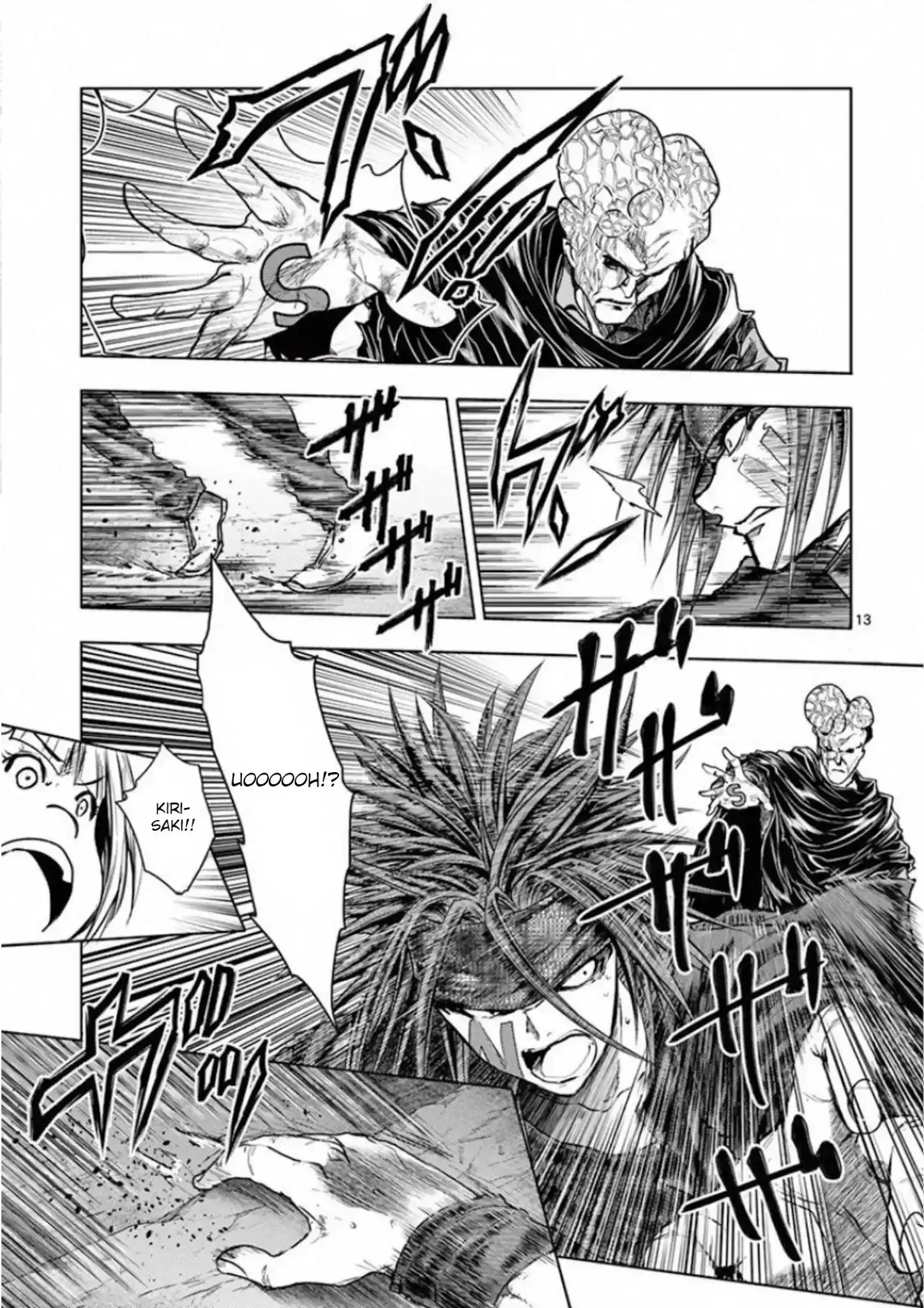 Deatte 5 Byou De Battle Chapter 101: Sweet And Sour