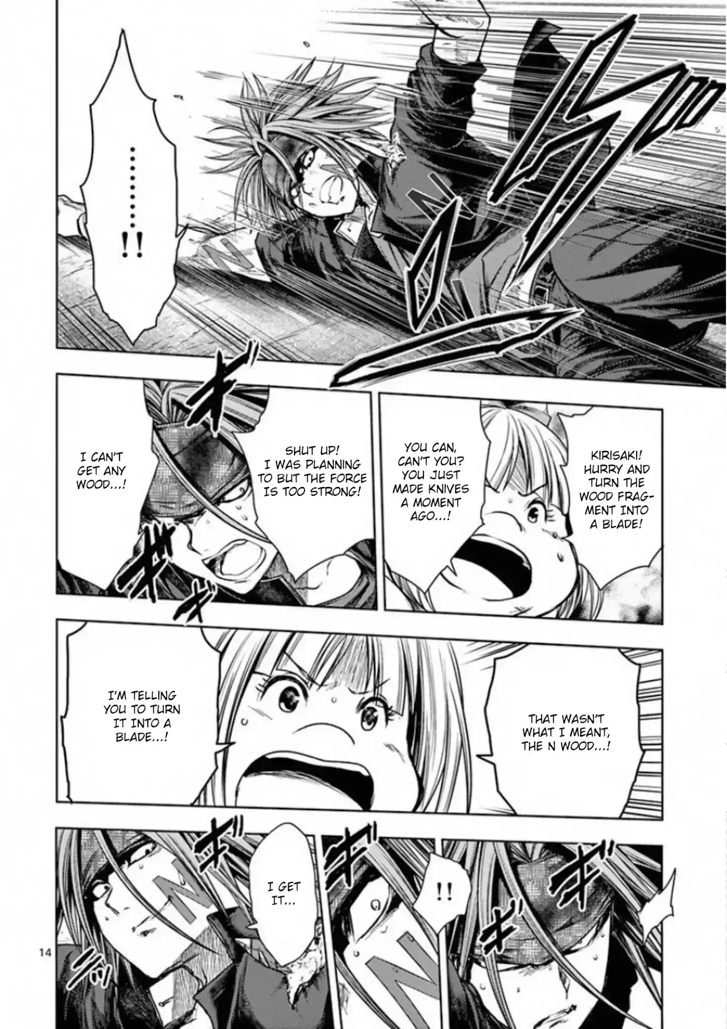 Deatte 5 Byou De Battle Chapter 101: Sweet And Sour