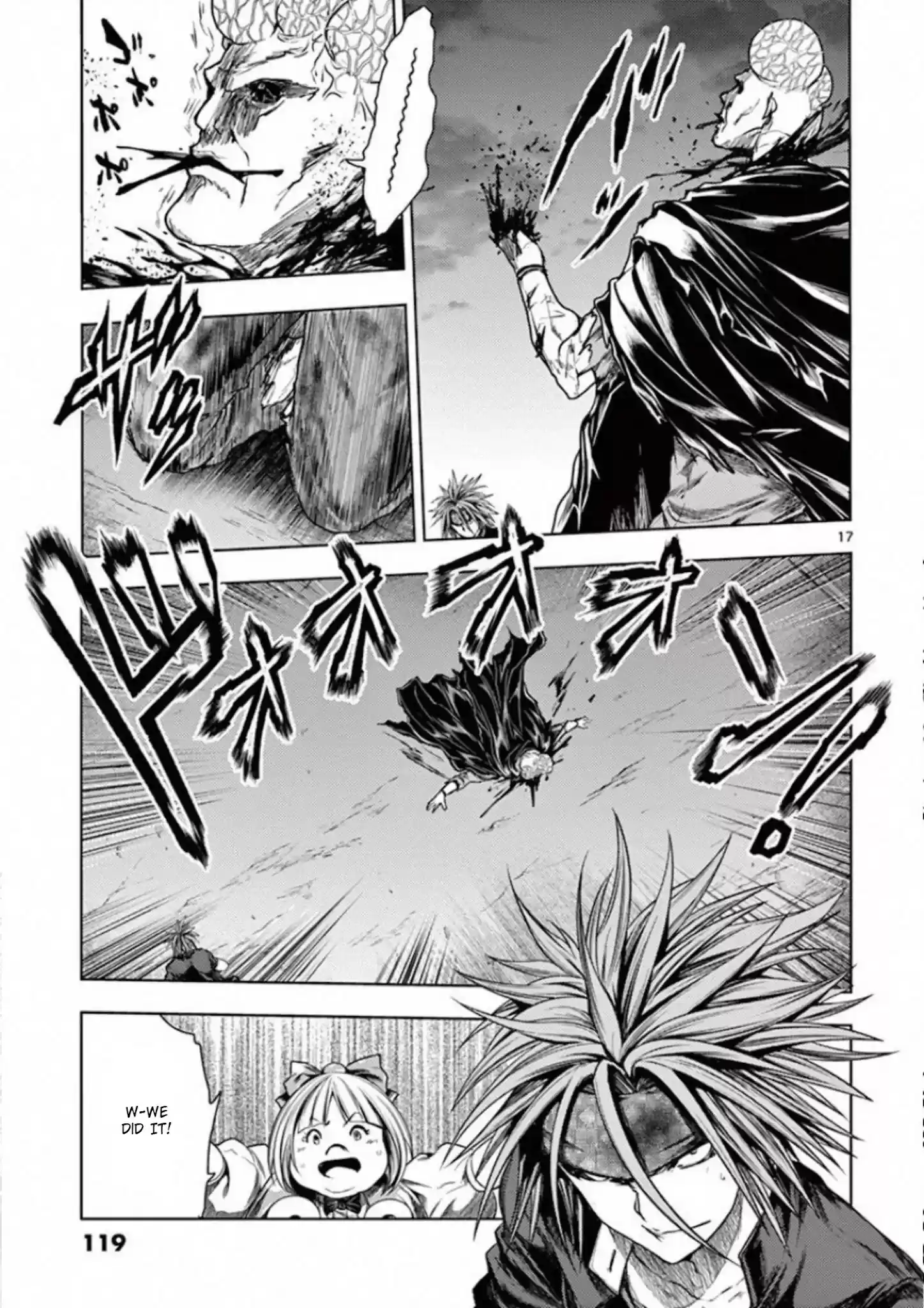 Deatte 5 Byou De Battle Chapter 101: Sweet And Sour