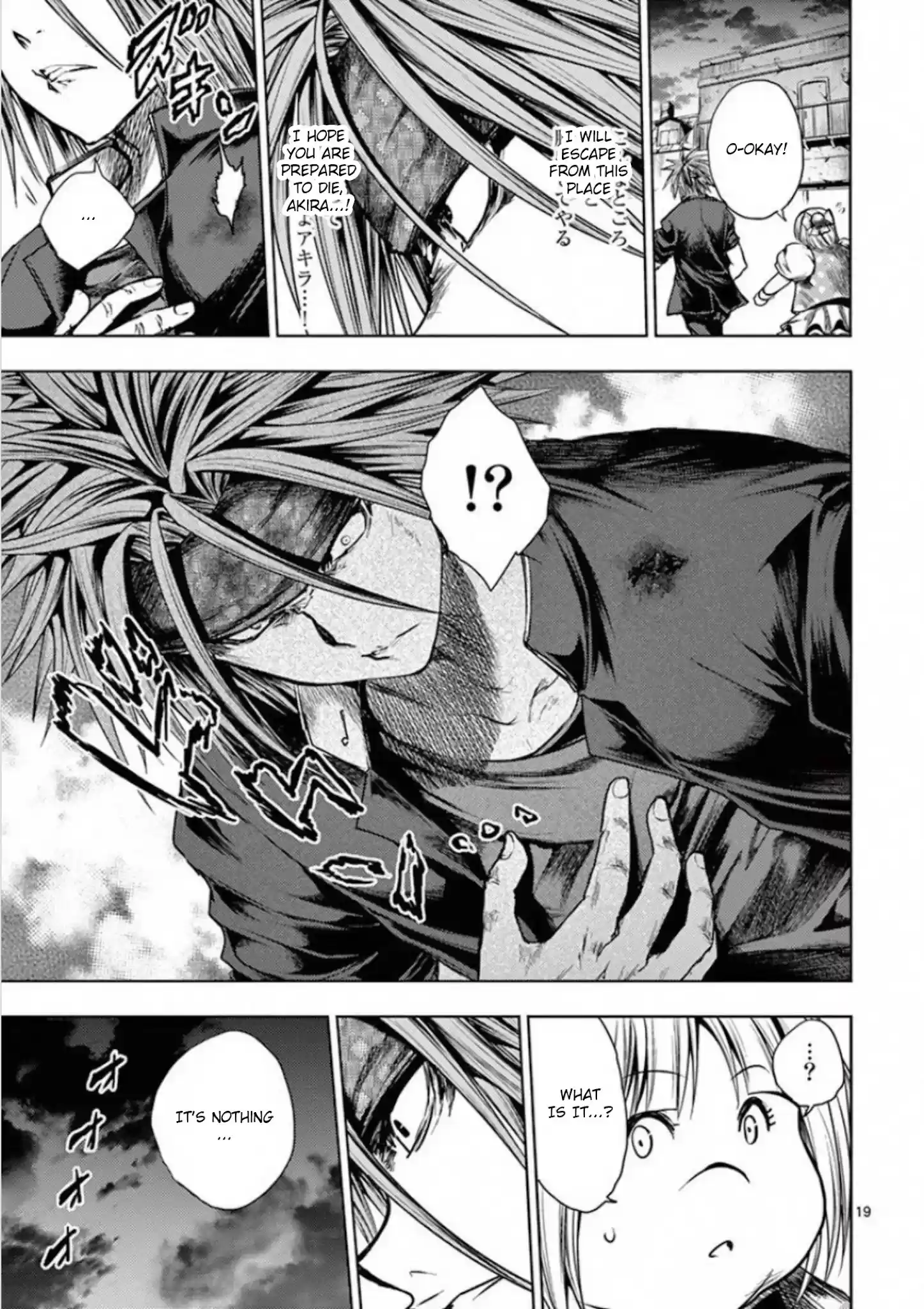 Deatte 5 Byou De Battle Chapter 101: Sweet And Sour