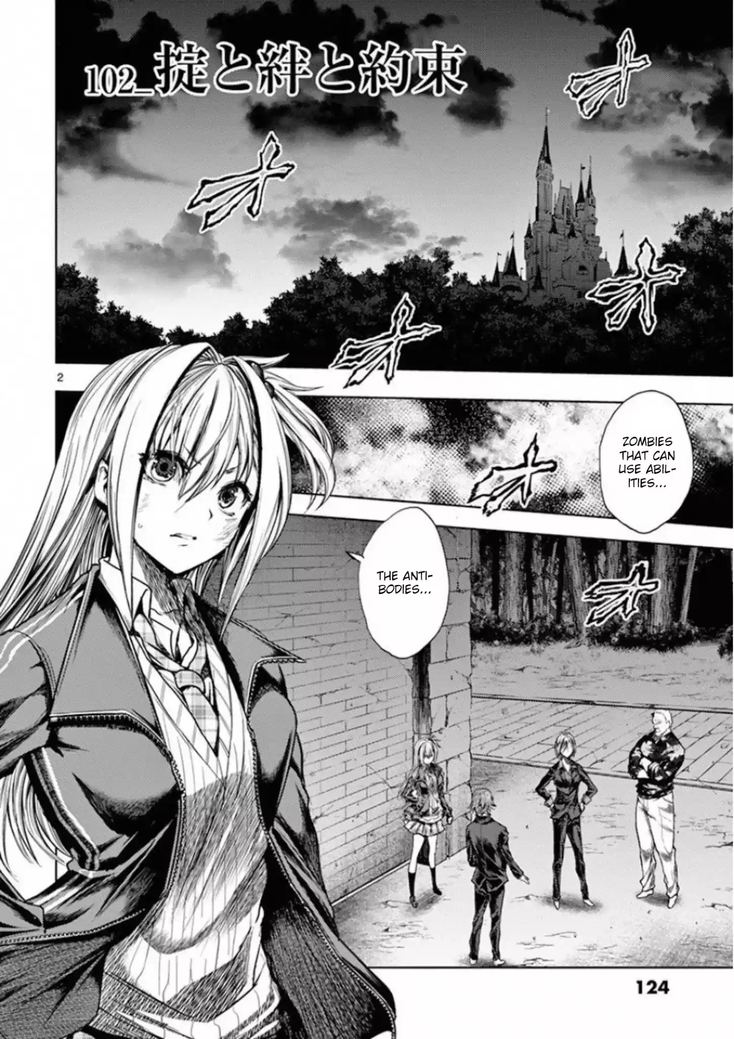 Deatte 5 Byou De Battle Chapter 102: Rules, Bonds, Promises