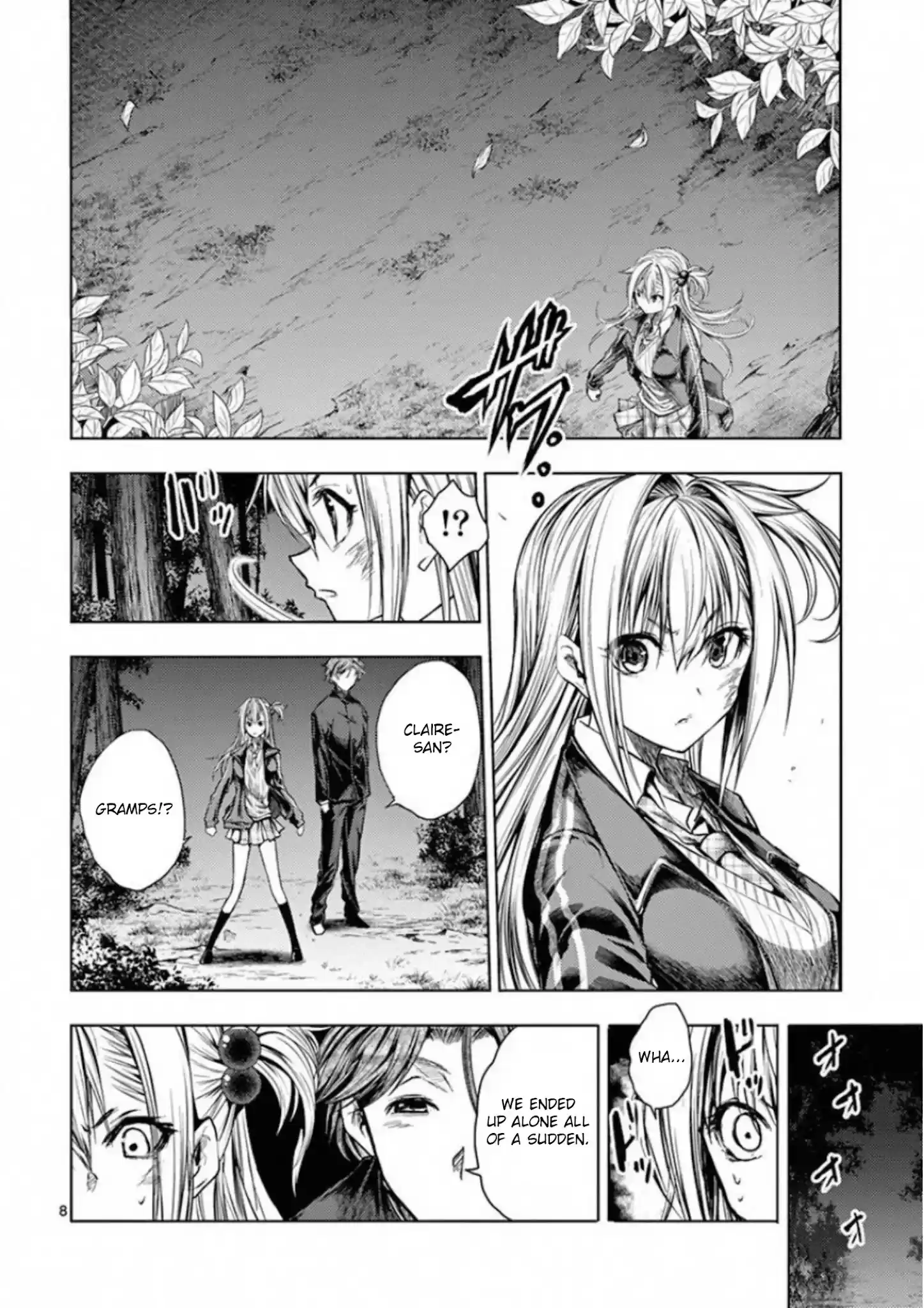 Deatte 5 Byou De Battle Chapter 102: Rules, Bonds, Promises