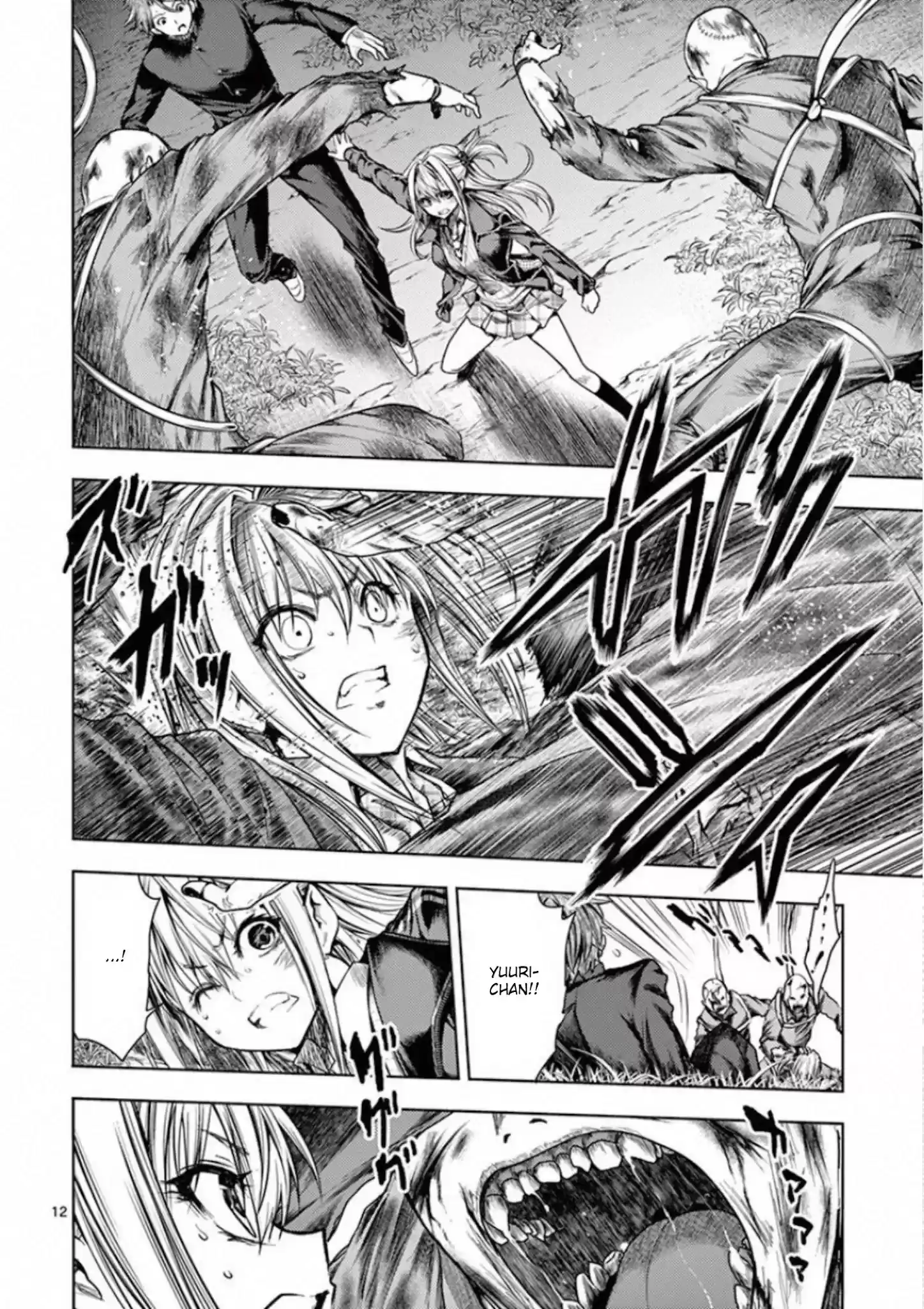 Deatte 5 Byou De Battle Chapter 102: Rules, Bonds, Promises