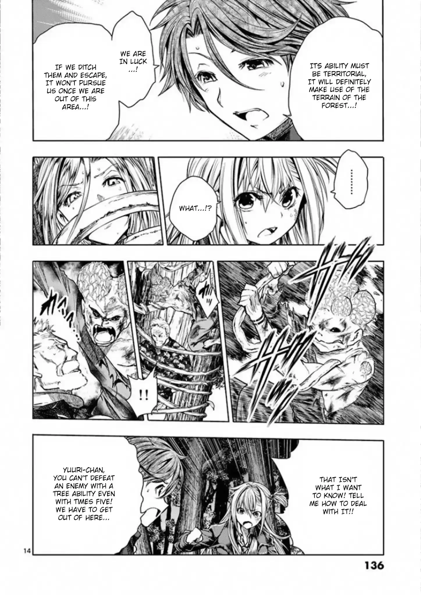 Deatte 5 Byou De Battle Chapter 102: Rules, Bonds, Promises