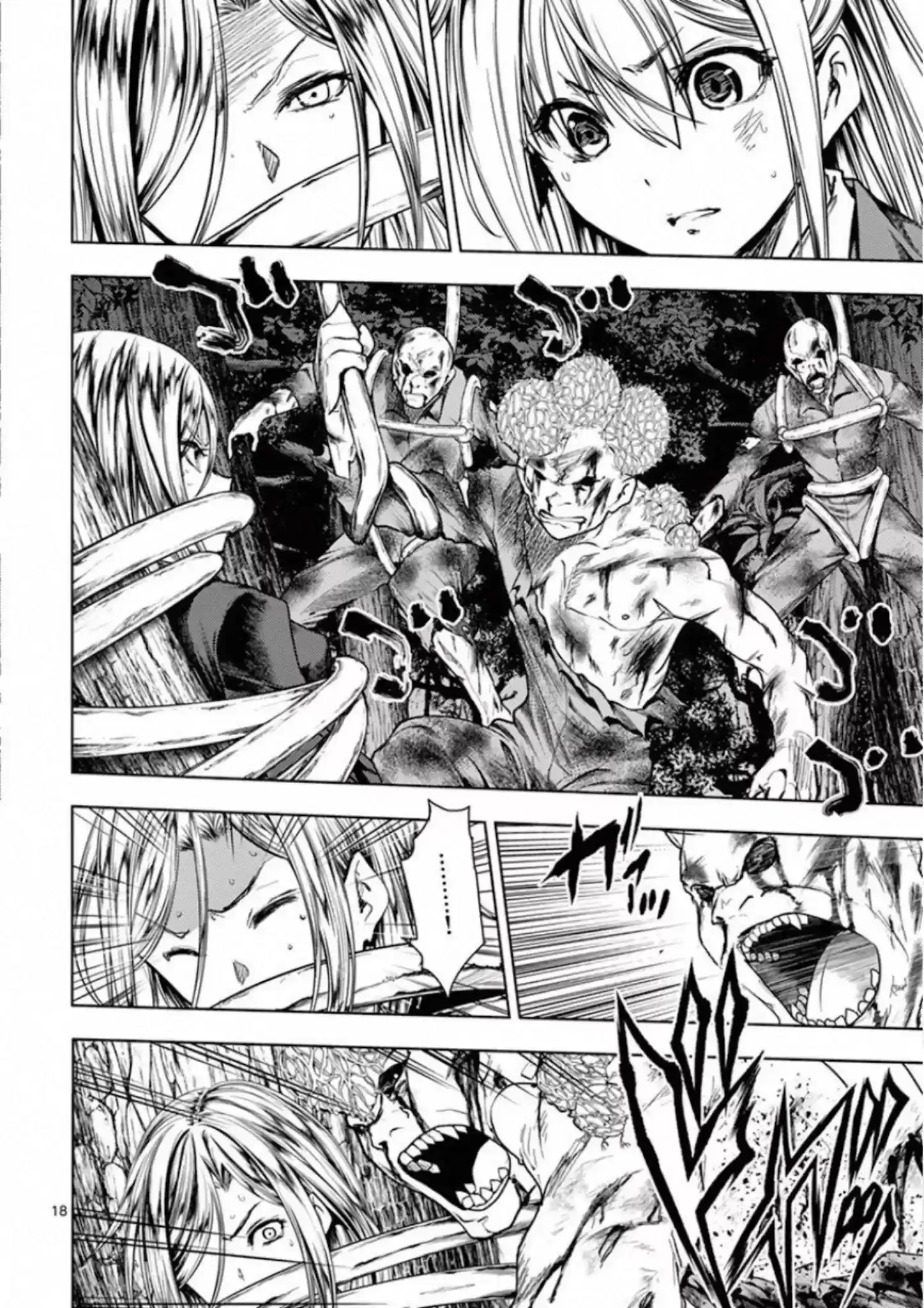 Deatte 5 Byou De Battle Chapter 102: Rules, Bonds, Promises