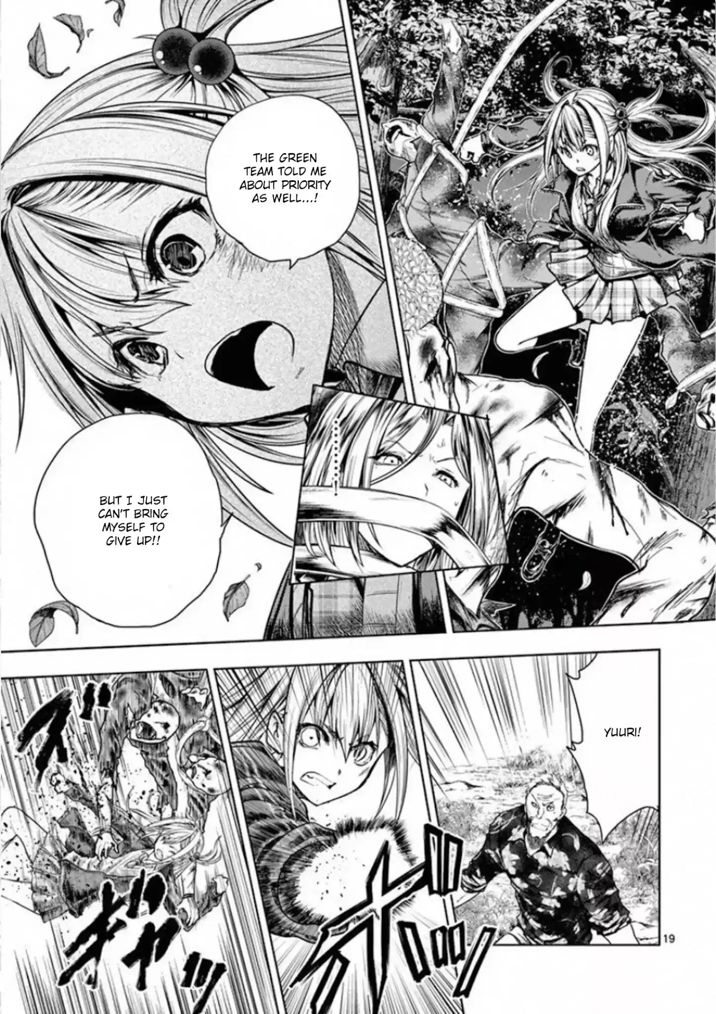 Deatte 5 Byou De Battle Chapter 102: Rules, Bonds, Promises