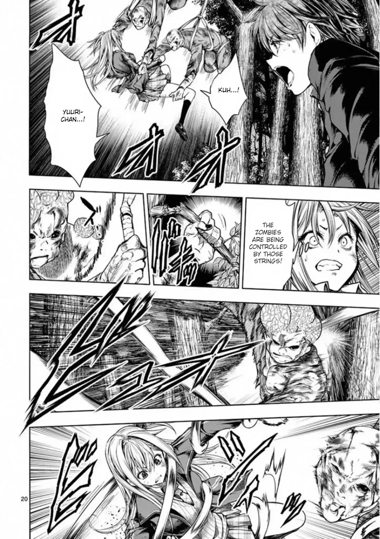 Deatte 5 Byou De Battle Chapter 102: Rules, Bonds, Promises