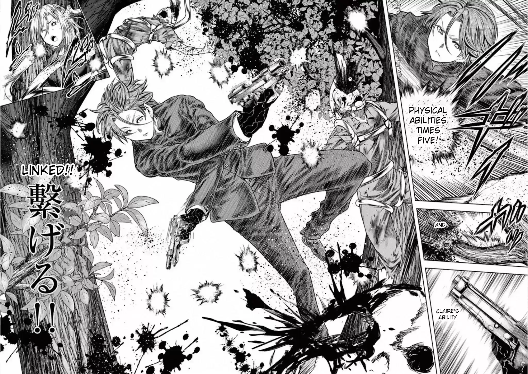 Deatte 5 Byou De Battle Chapter 102: Rules, Bonds, Promises