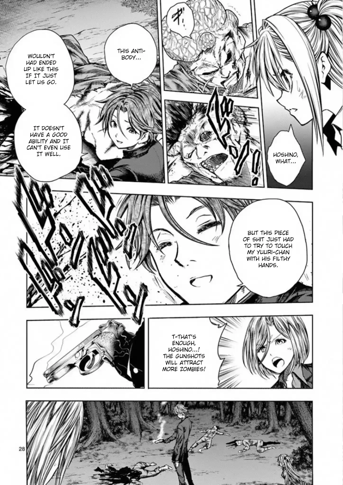 Deatte 5 Byou De Battle Chapter 102: Rules, Bonds, Promises