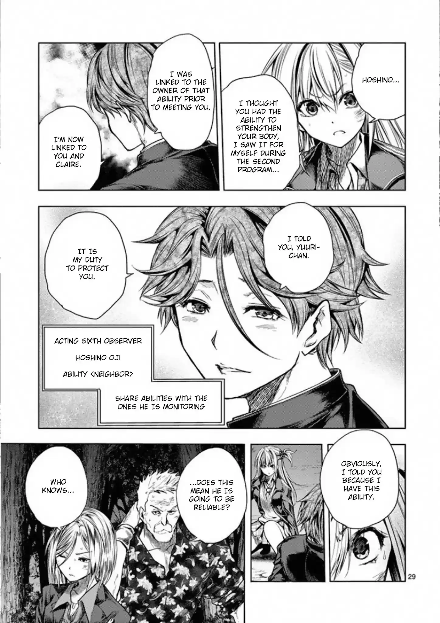 Deatte 5 Byou De Battle Chapter 102: Rules, Bonds, Promises