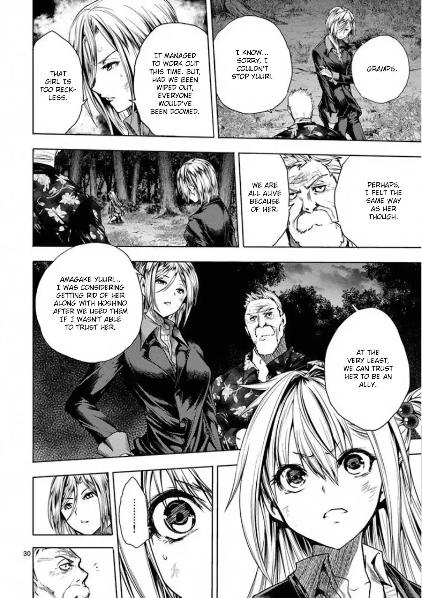 Deatte 5 Byou De Battle Chapter 102: Rules, Bonds, Promises