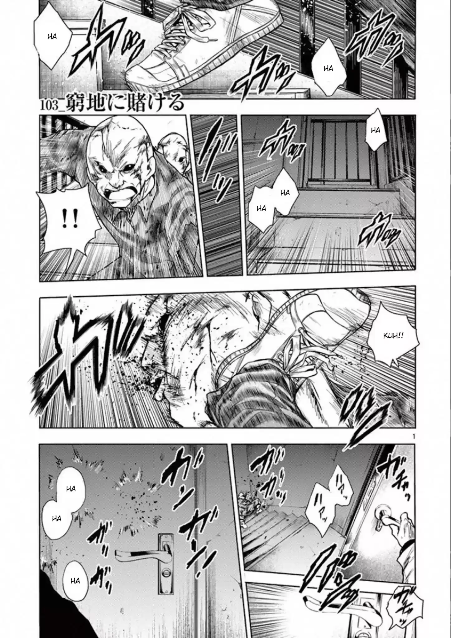 Deatte 5 Byou De Battle Chapter 103: Betting Against All Odds