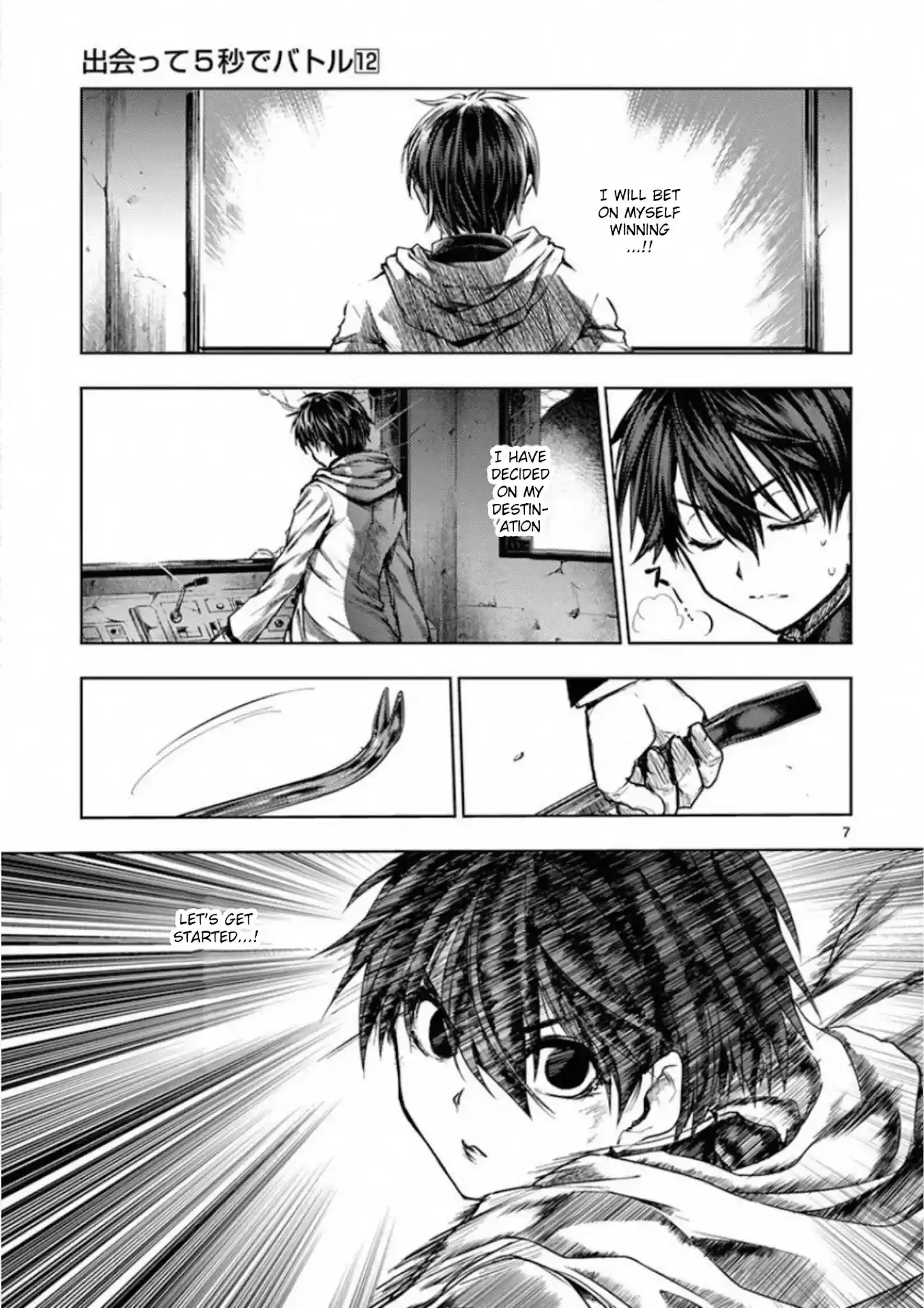 Deatte 5 Byou De Battle Chapter 103: Betting Against All Odds