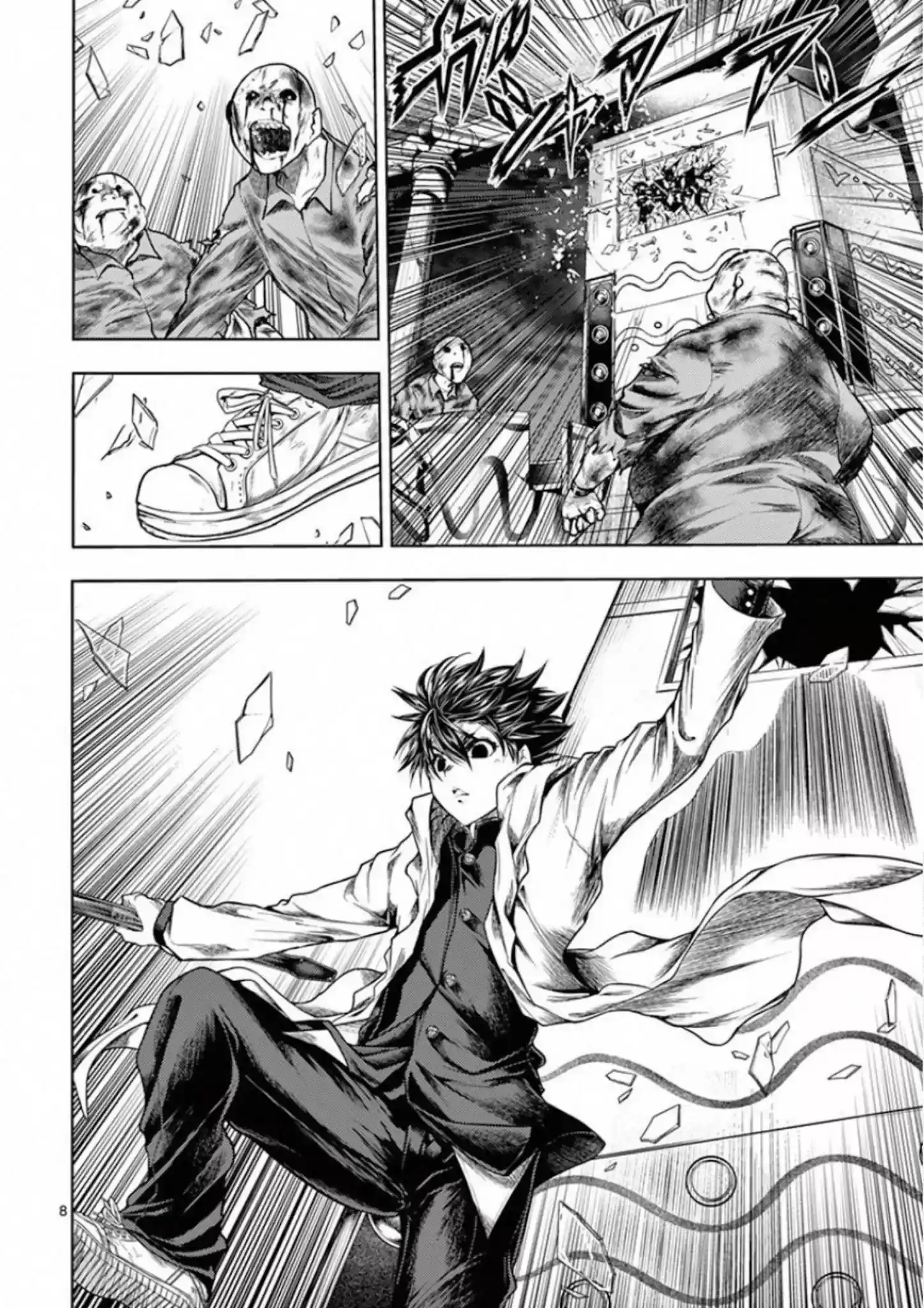 Deatte 5 Byou De Battle Chapter 103: Betting Against All Odds