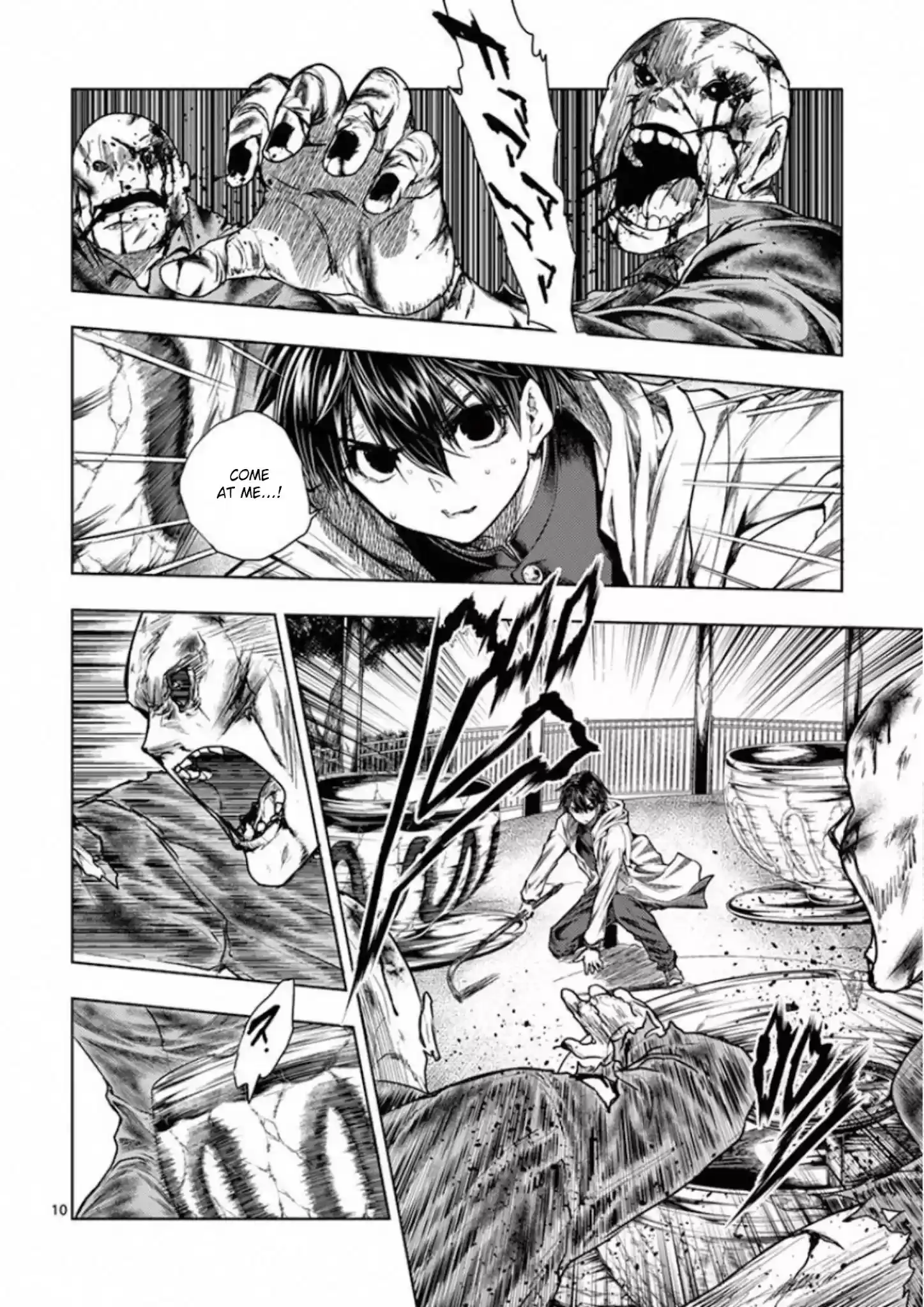 Deatte 5 Byou De Battle Chapter 103: Betting Against All Odds