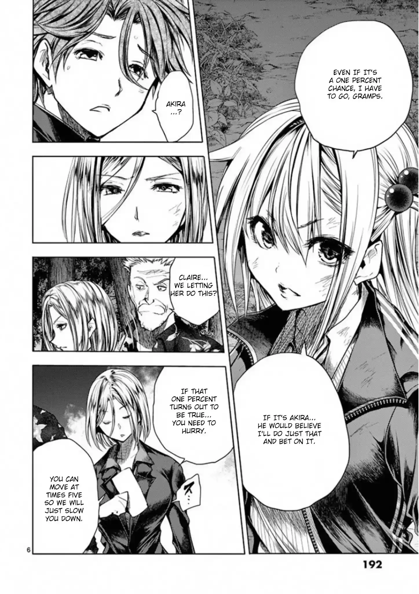 Deatte 5 Byou De Battle Chapter 104: Hope Is In The Air