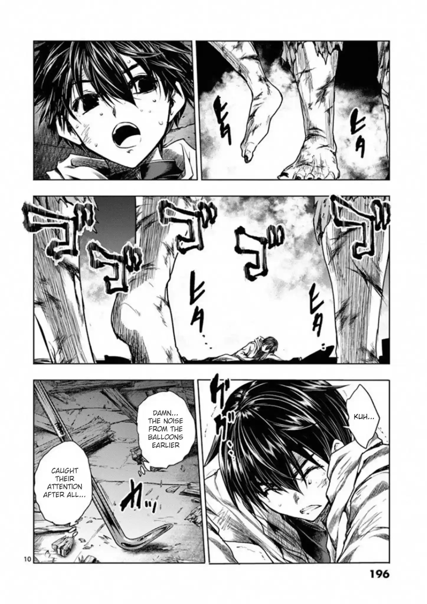 Deatte 5 Byou De Battle Chapter 104: Hope Is In The Air