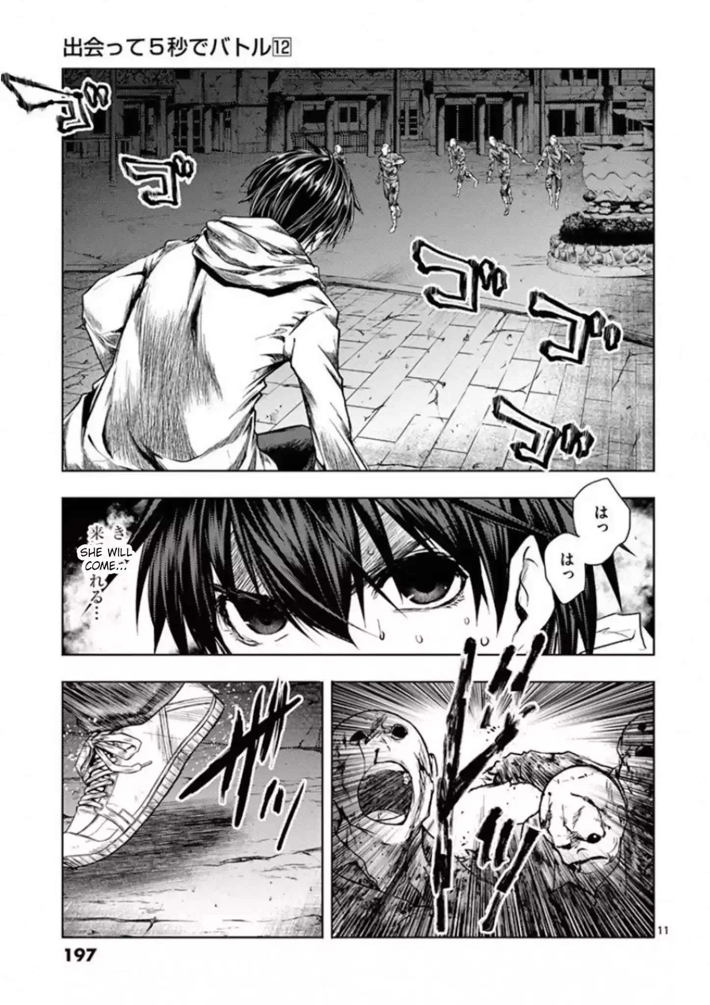 Deatte 5 Byou De Battle Chapter 104: Hope Is In The Air