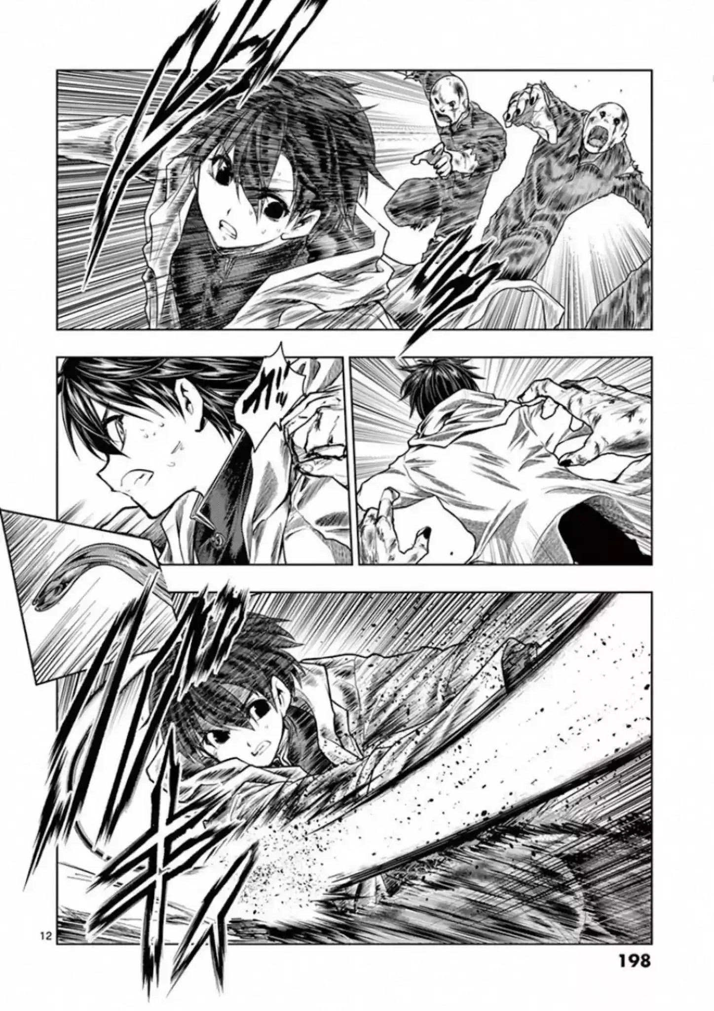 Deatte 5 Byou De Battle Chapter 104: Hope Is In The Air