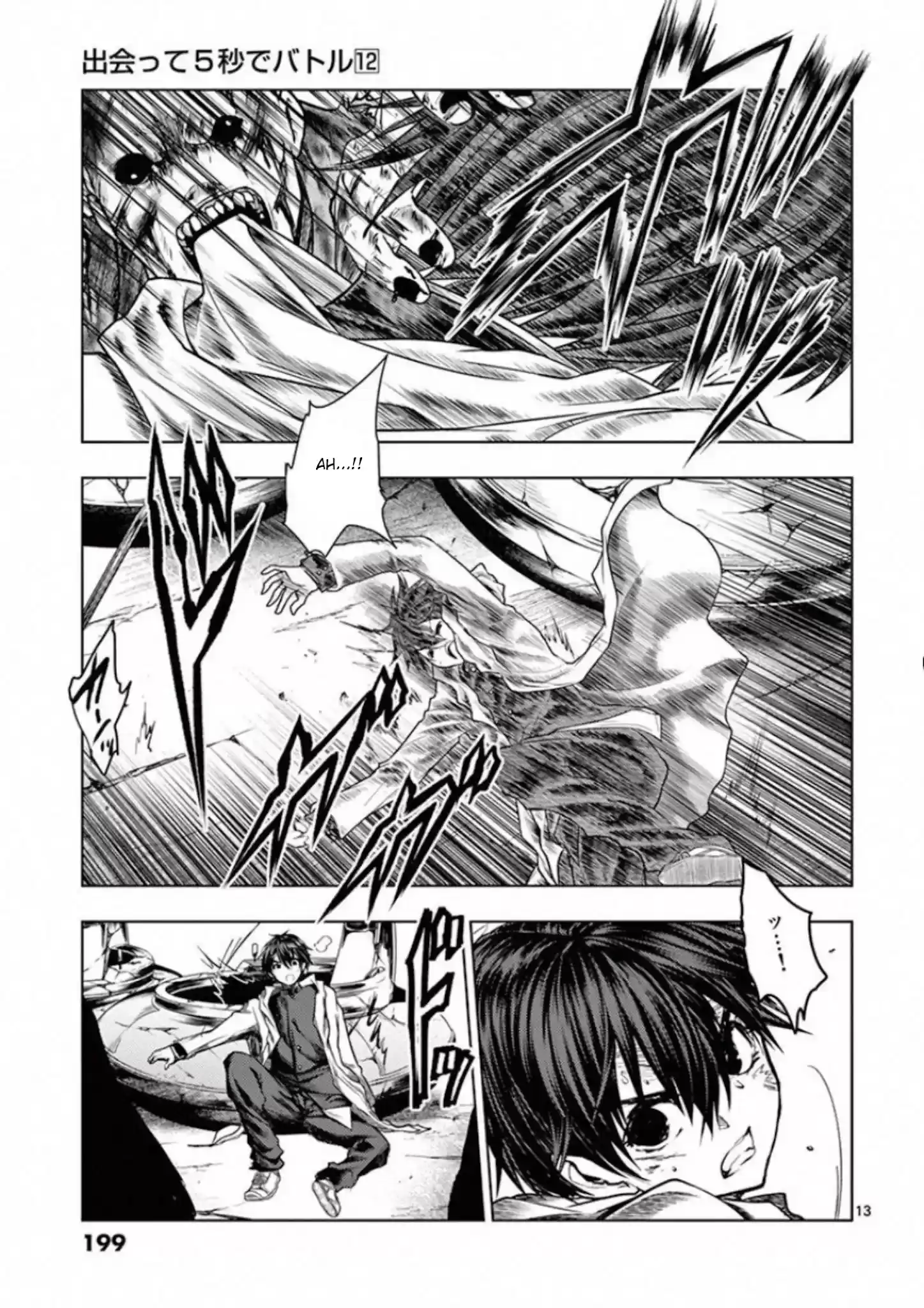 Deatte 5 Byou De Battle Chapter 104: Hope Is In The Air