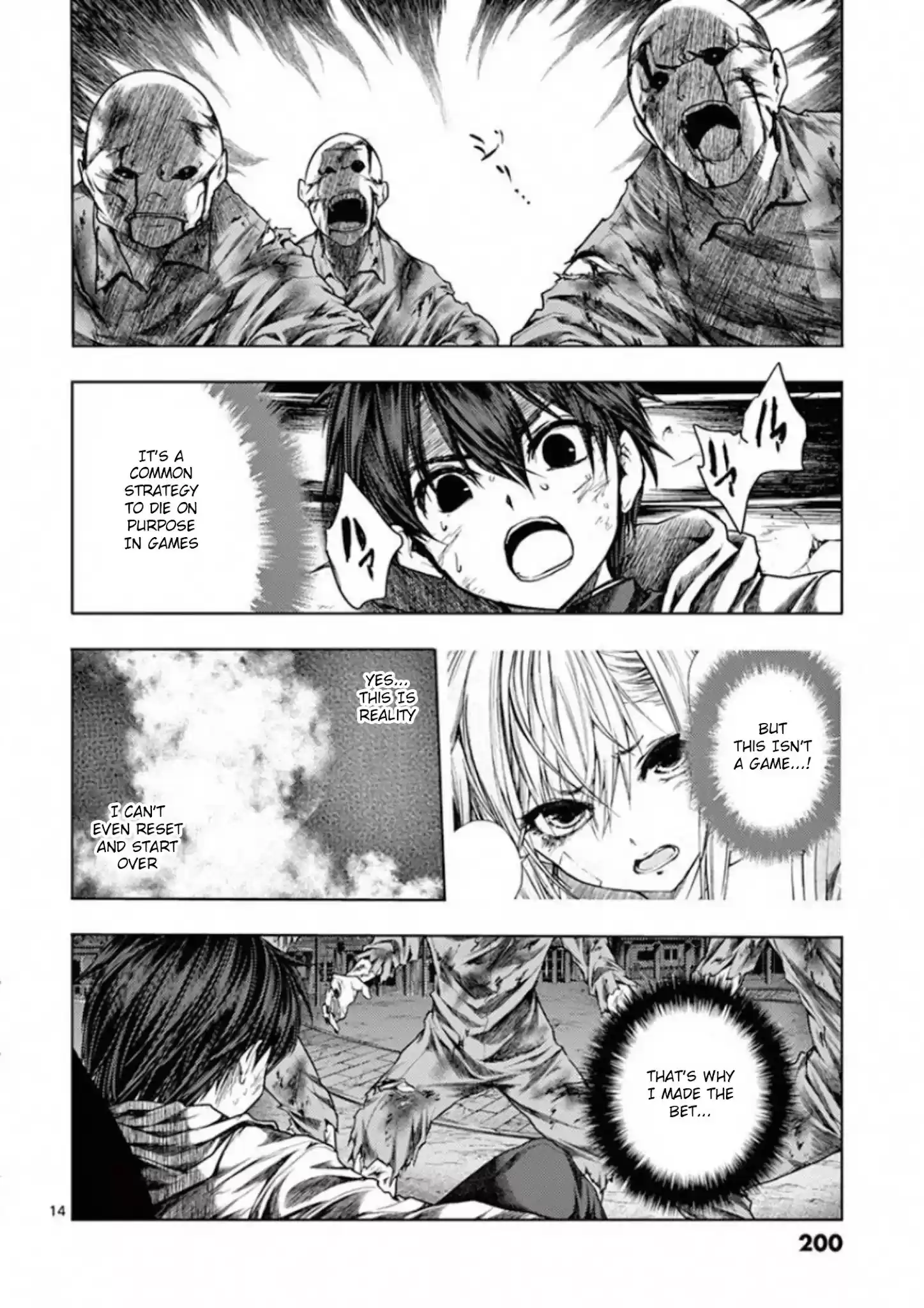 Deatte 5 Byou De Battle Chapter 104: Hope Is In The Air