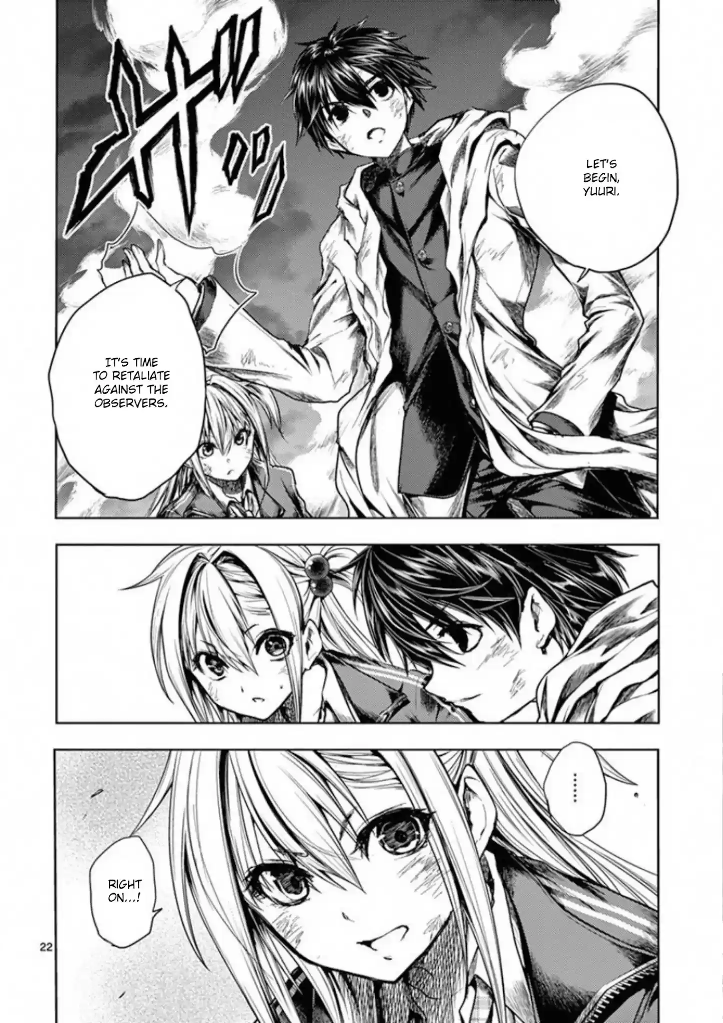 Deatte 5 Byou De Battle Chapter 104: Hope Is In The Air