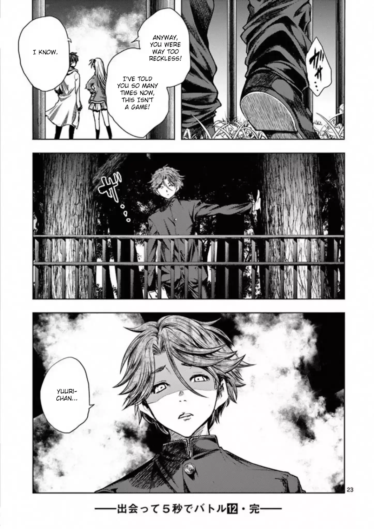 Deatte 5 Byou De Battle Chapter 104: Hope Is In The Air