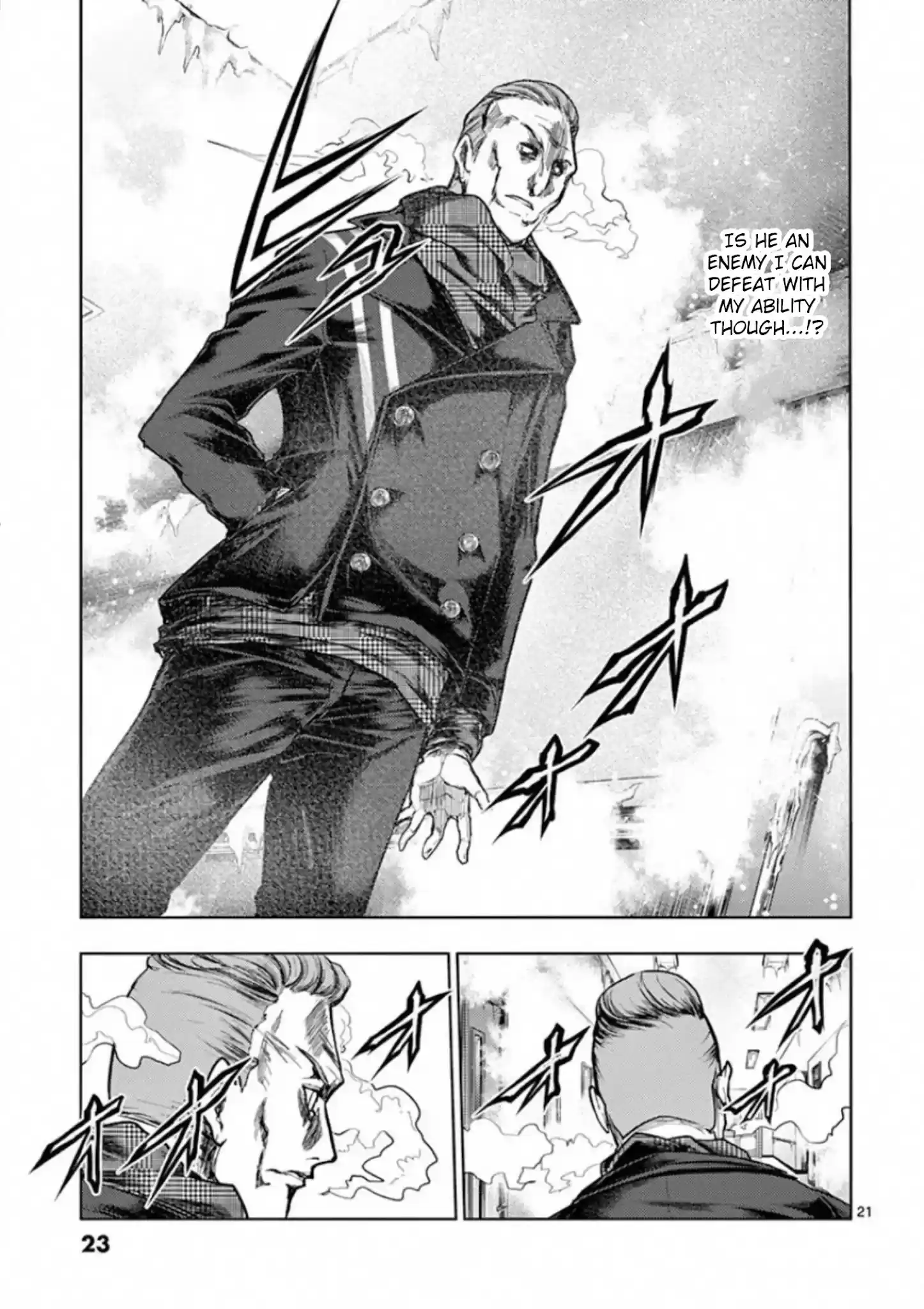 Deatte 5 Byou De Battle Chapter 105: Two Visitors