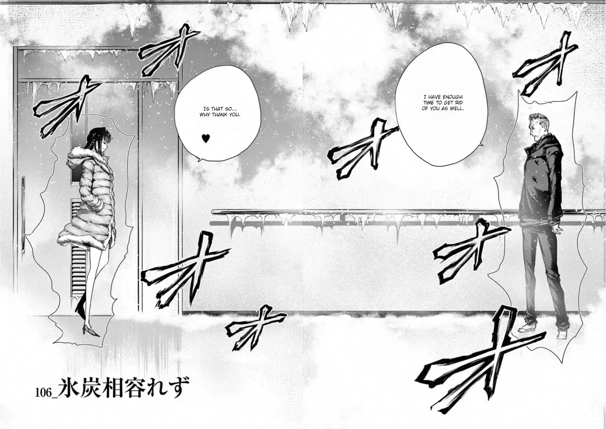 Deatte 5 Byou De Battle Chapter 106: Incompatibility Of Ice And Charcoal