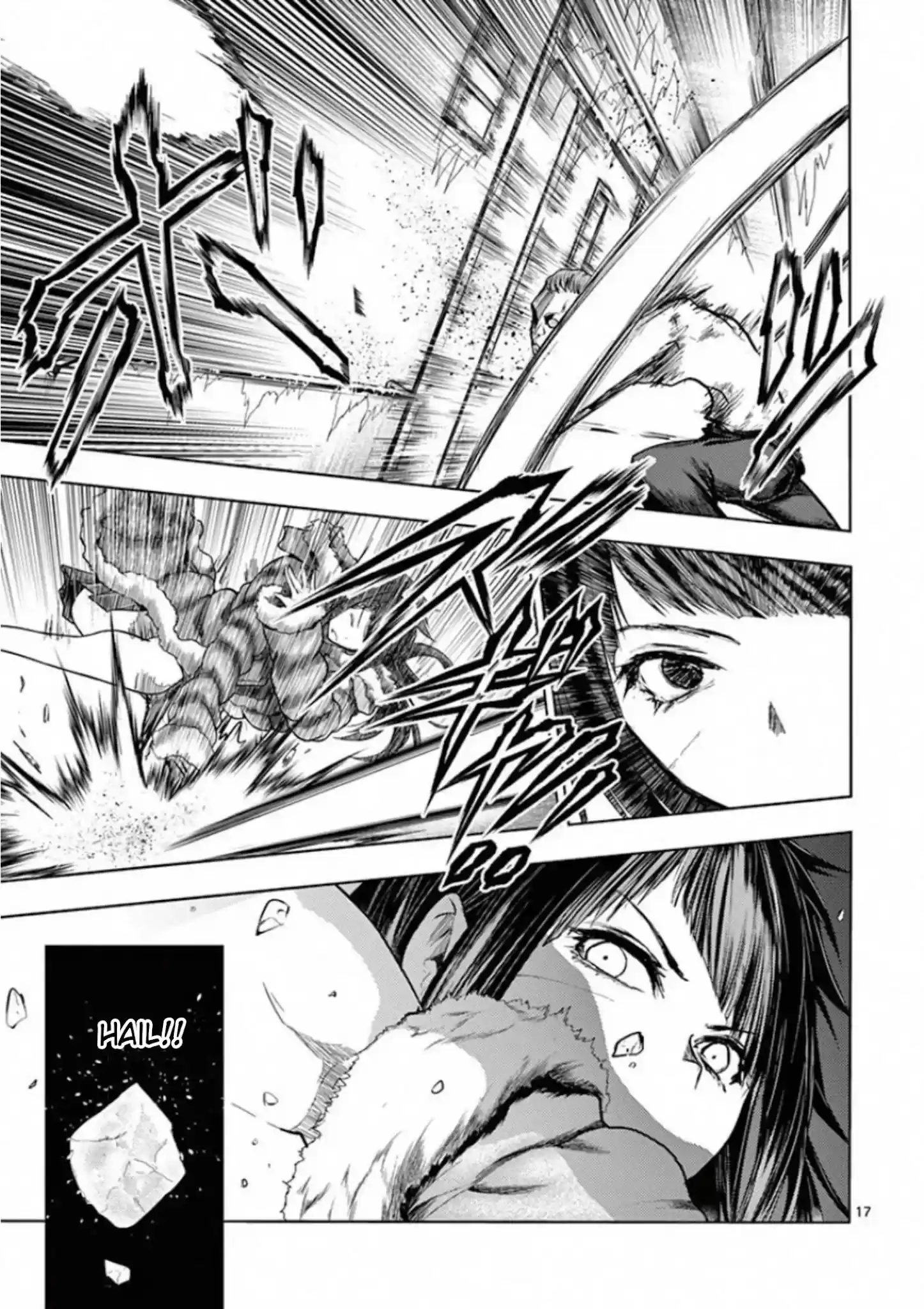 Deatte 5 Byou De Battle Chapter 106: Incompatibility Of Ice And Charcoal