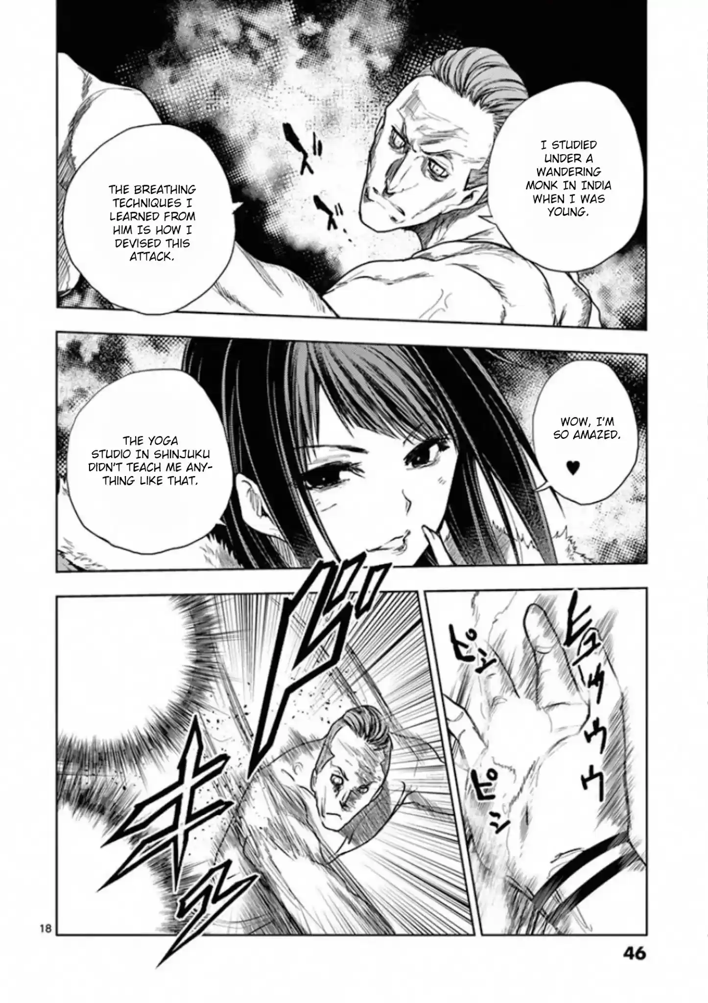 Deatte 5 Byou De Battle Chapter 106: Incompatibility Of Ice And Charcoal