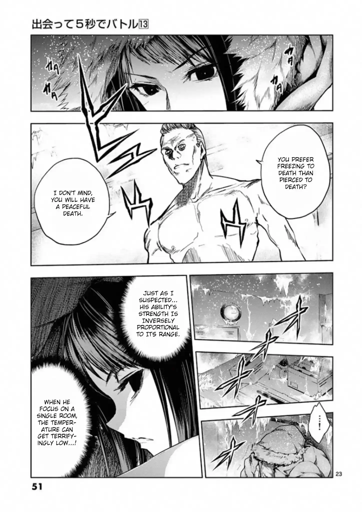 Deatte 5 Byou De Battle Chapter 106: Incompatibility Of Ice And Charcoal