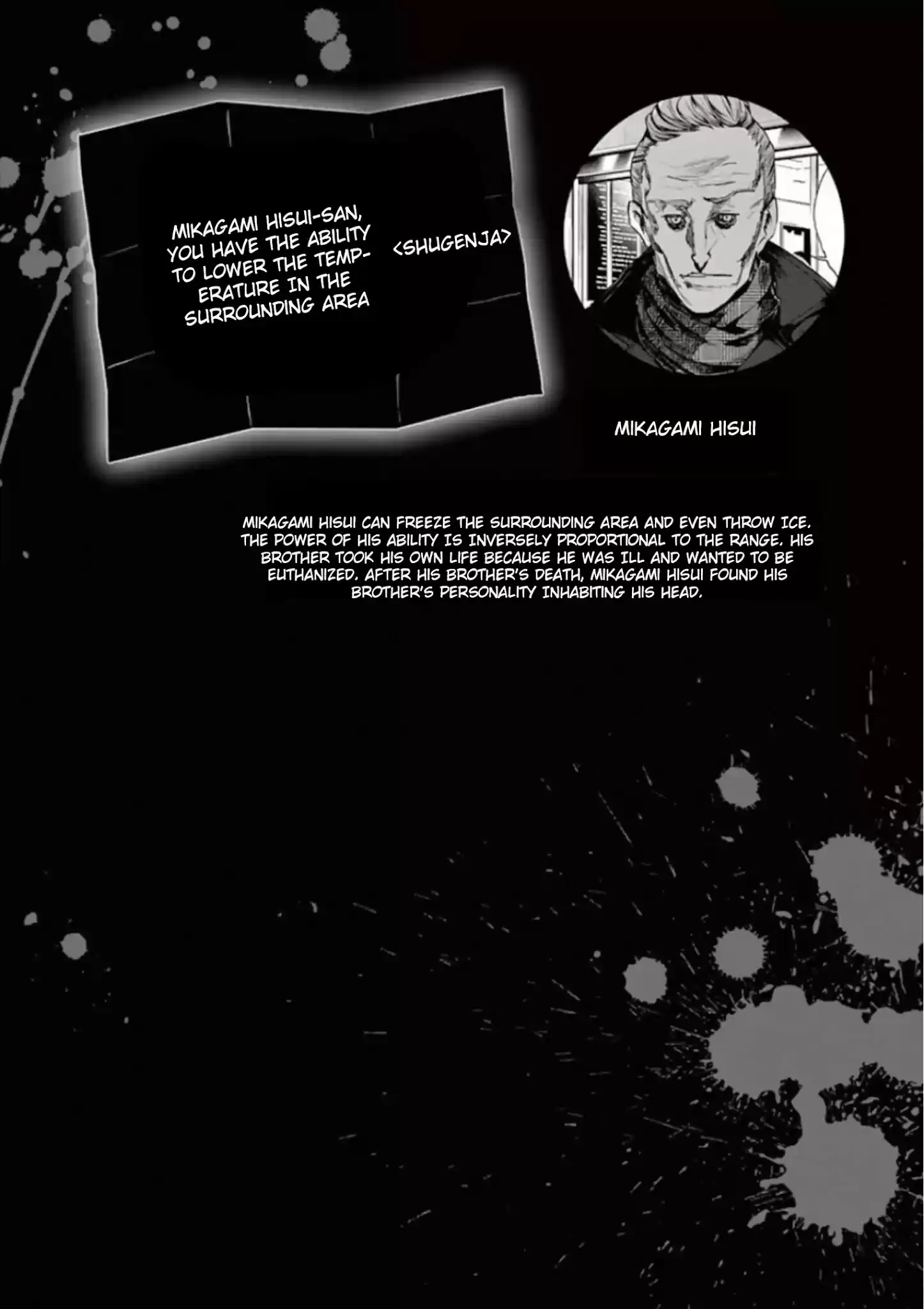 Deatte 5 Byou De Battle Chapter 106: Incompatibility Of Ice And Charcoal