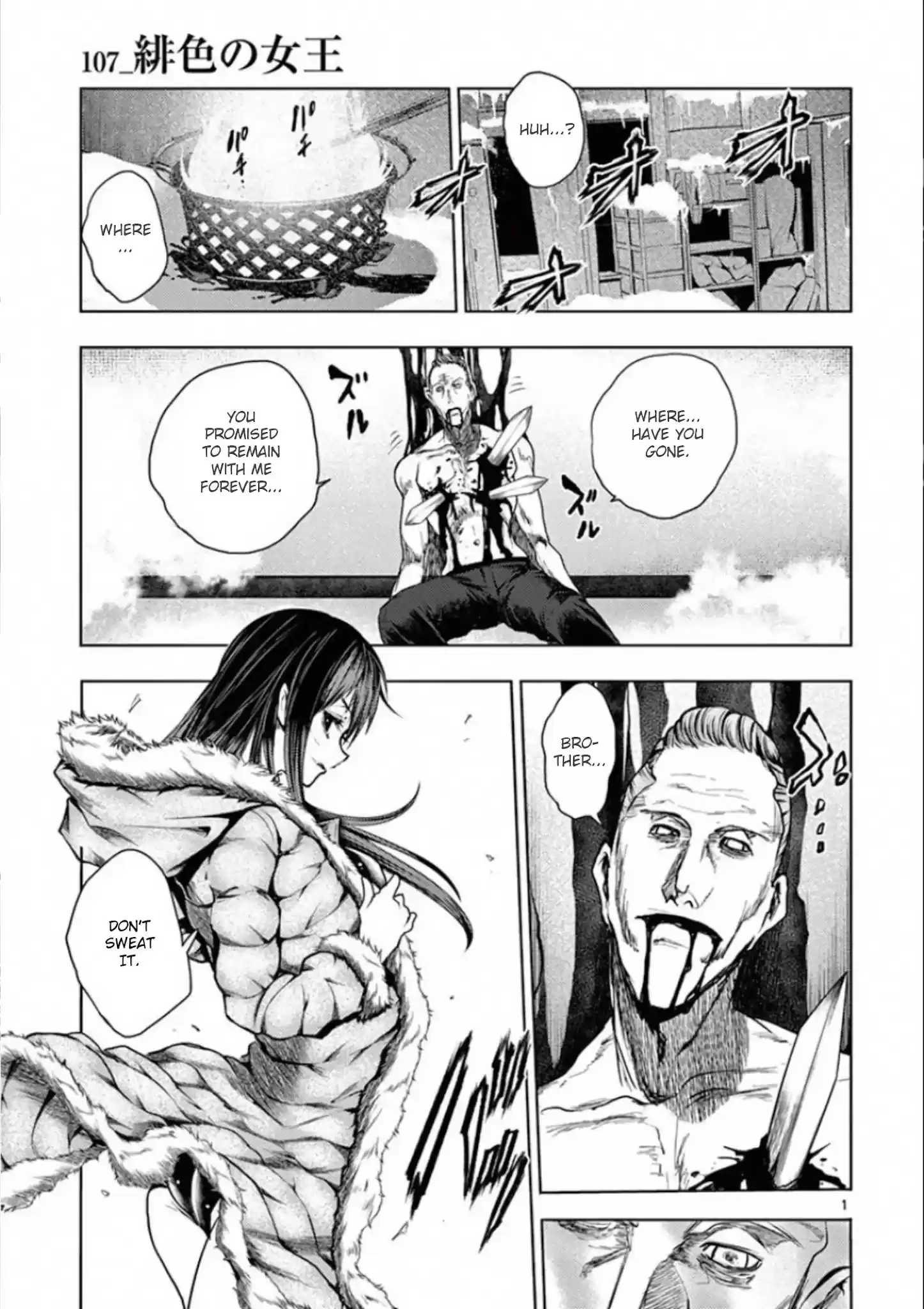 Deatte 5 Byou De Battle Chapter 107: Scarlet Queen