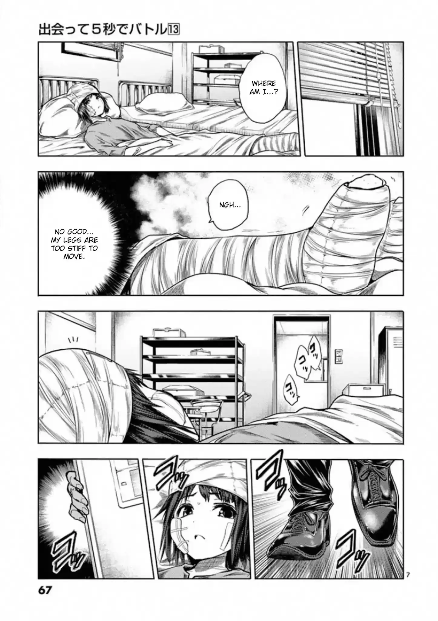 Deatte 5 Byou De Battle Chapter 107: Scarlet Queen