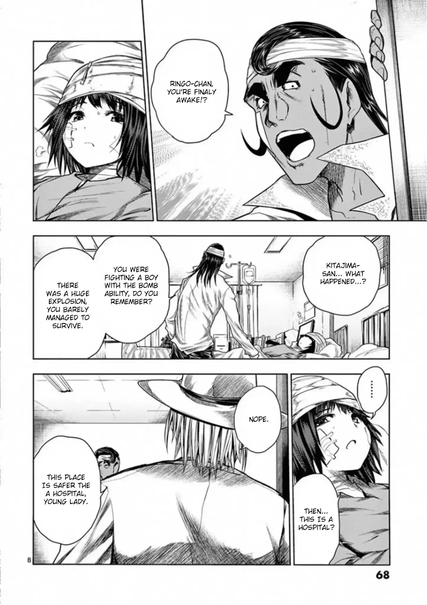 Deatte 5 Byou De Battle Chapter 107: Scarlet Queen