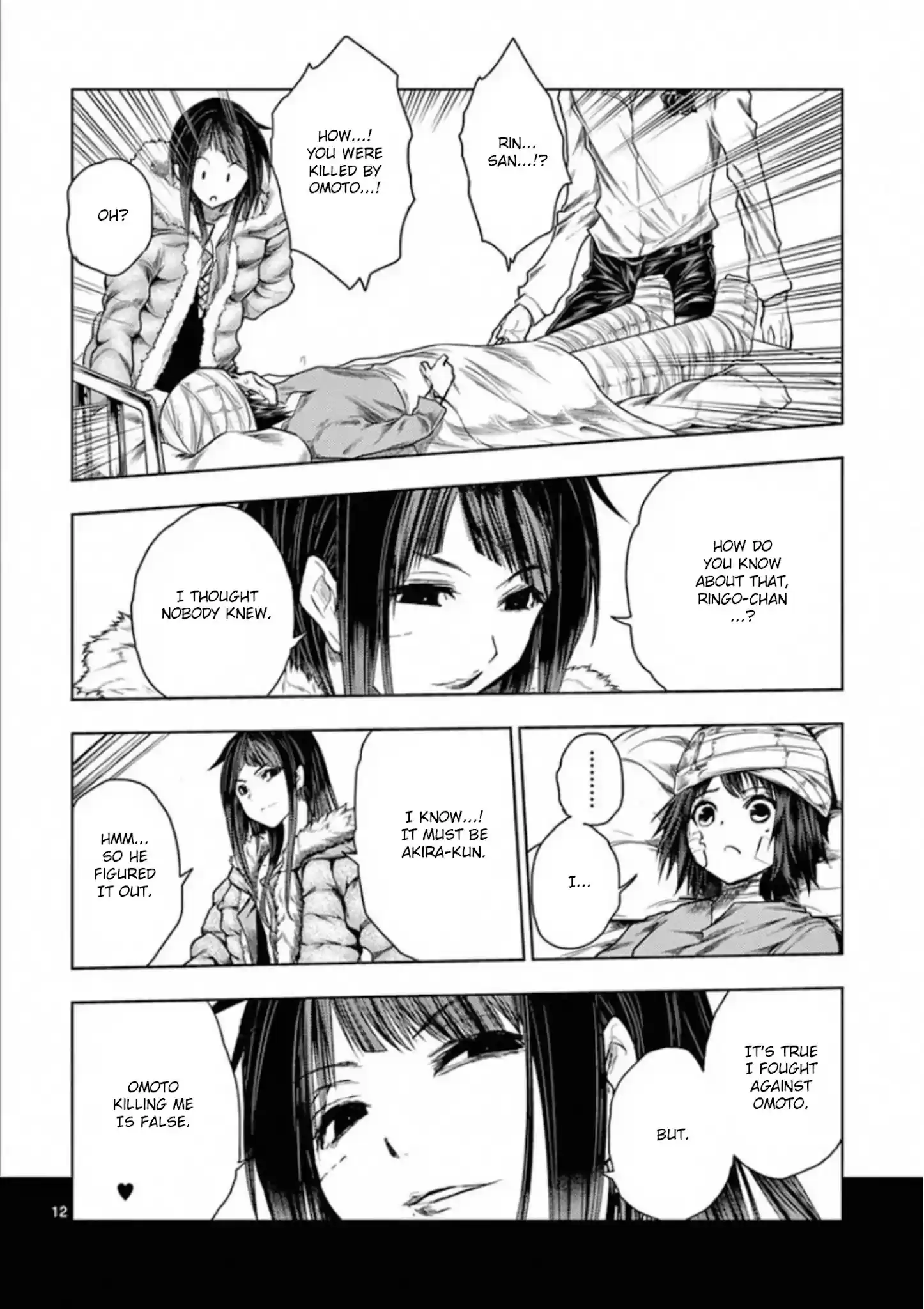 Deatte 5 Byou De Battle Chapter 107: Scarlet Queen