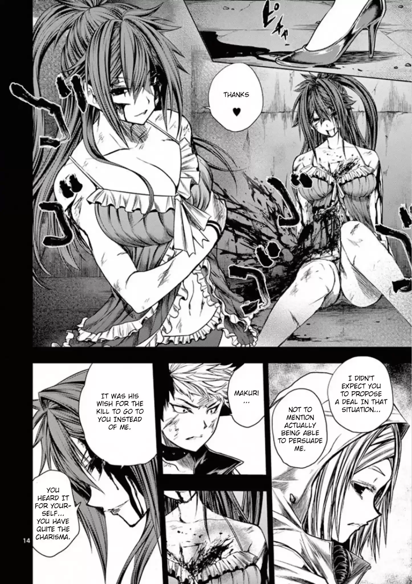 Deatte 5 Byou De Battle Chapter 107: Scarlet Queen