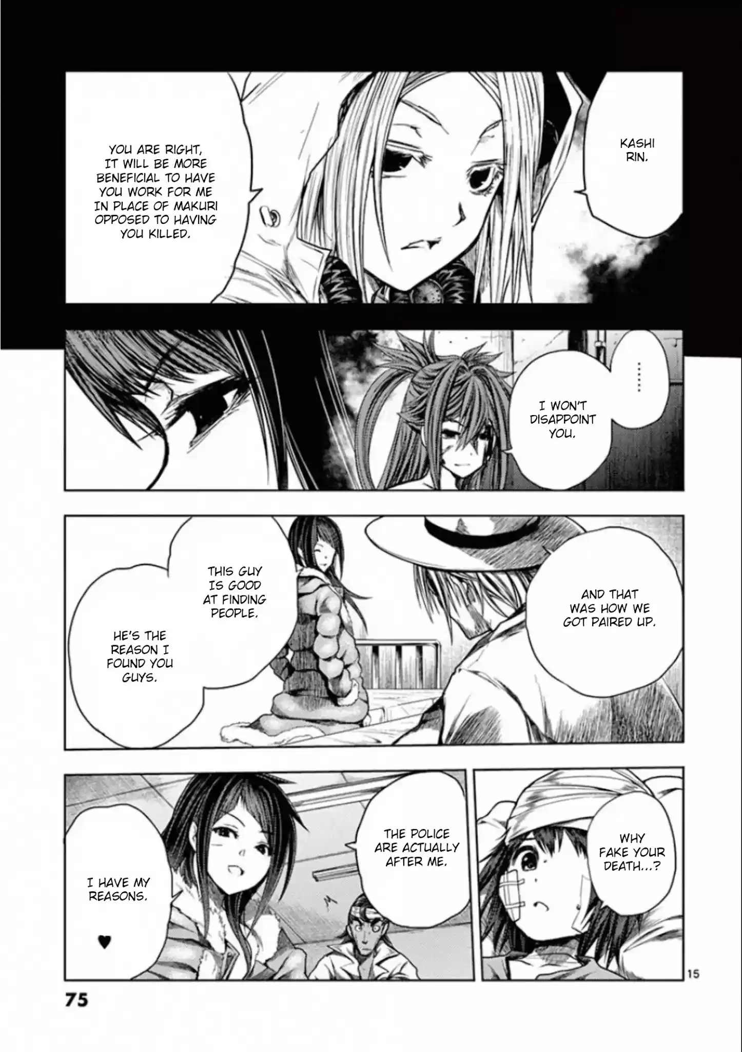 Deatte 5 Byou De Battle Chapter 107: Scarlet Queen