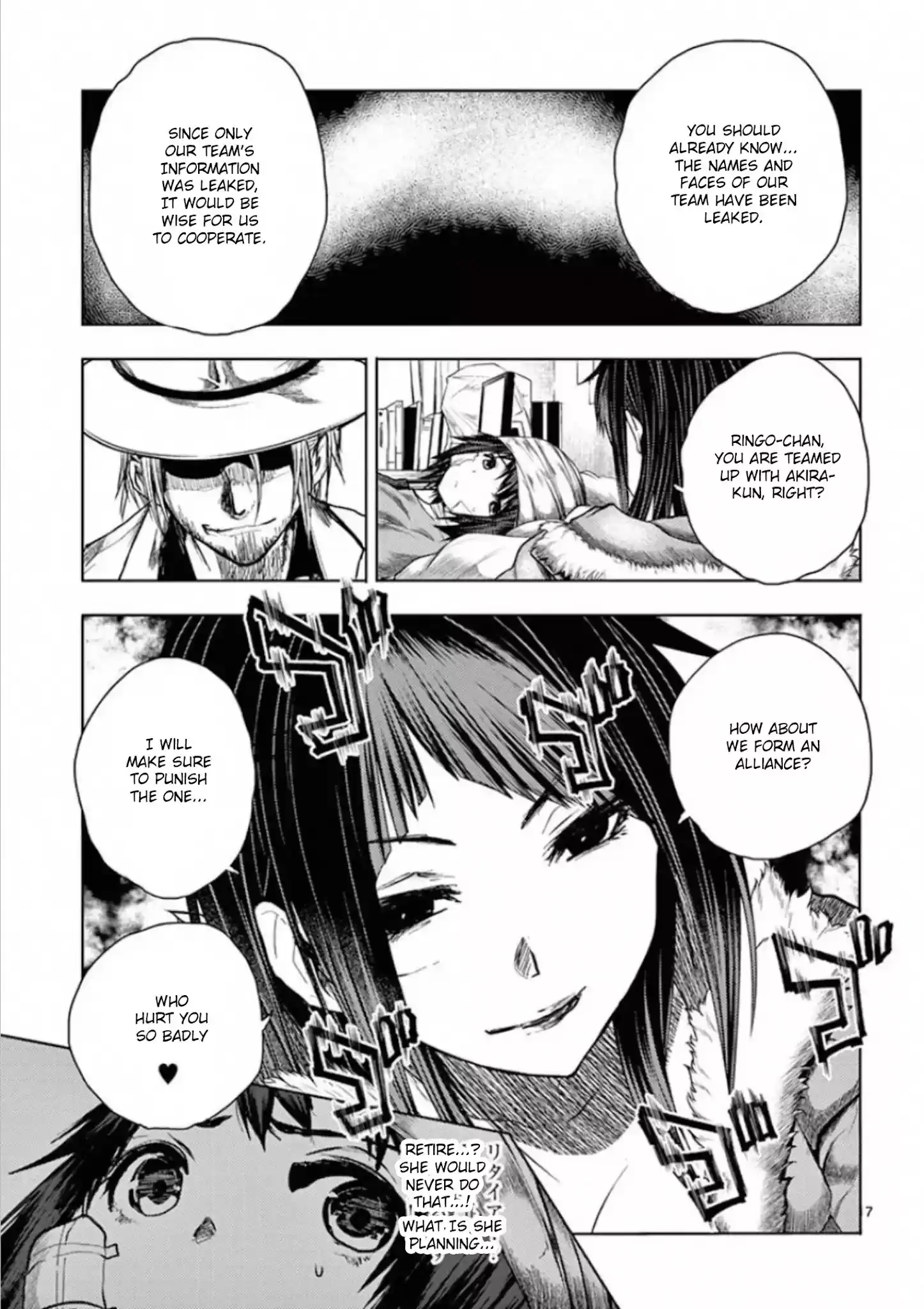 Deatte 5 Byou De Battle Chapter 107: Scarlet Queen