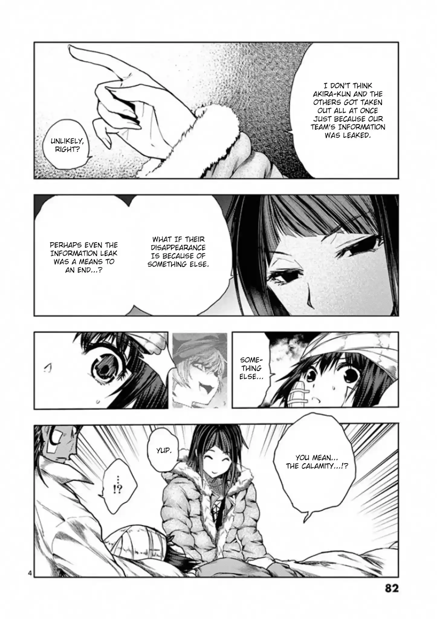 Deatte 5 Byou De Battle Chapter 108: Strategy Meeting