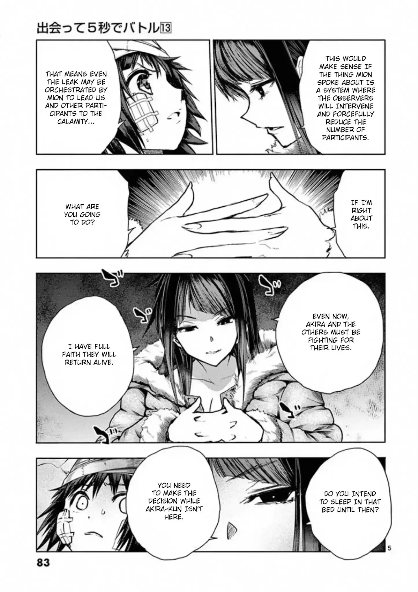 Deatte 5 Byou De Battle Chapter 108: Strategy Meeting