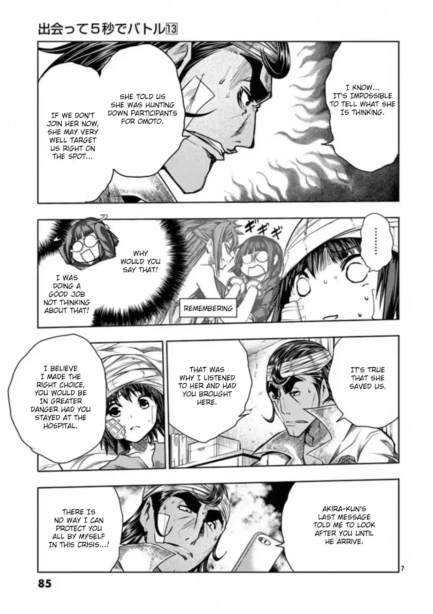 Deatte 5 Byou De Battle Chapter 108: Strategy Meeting