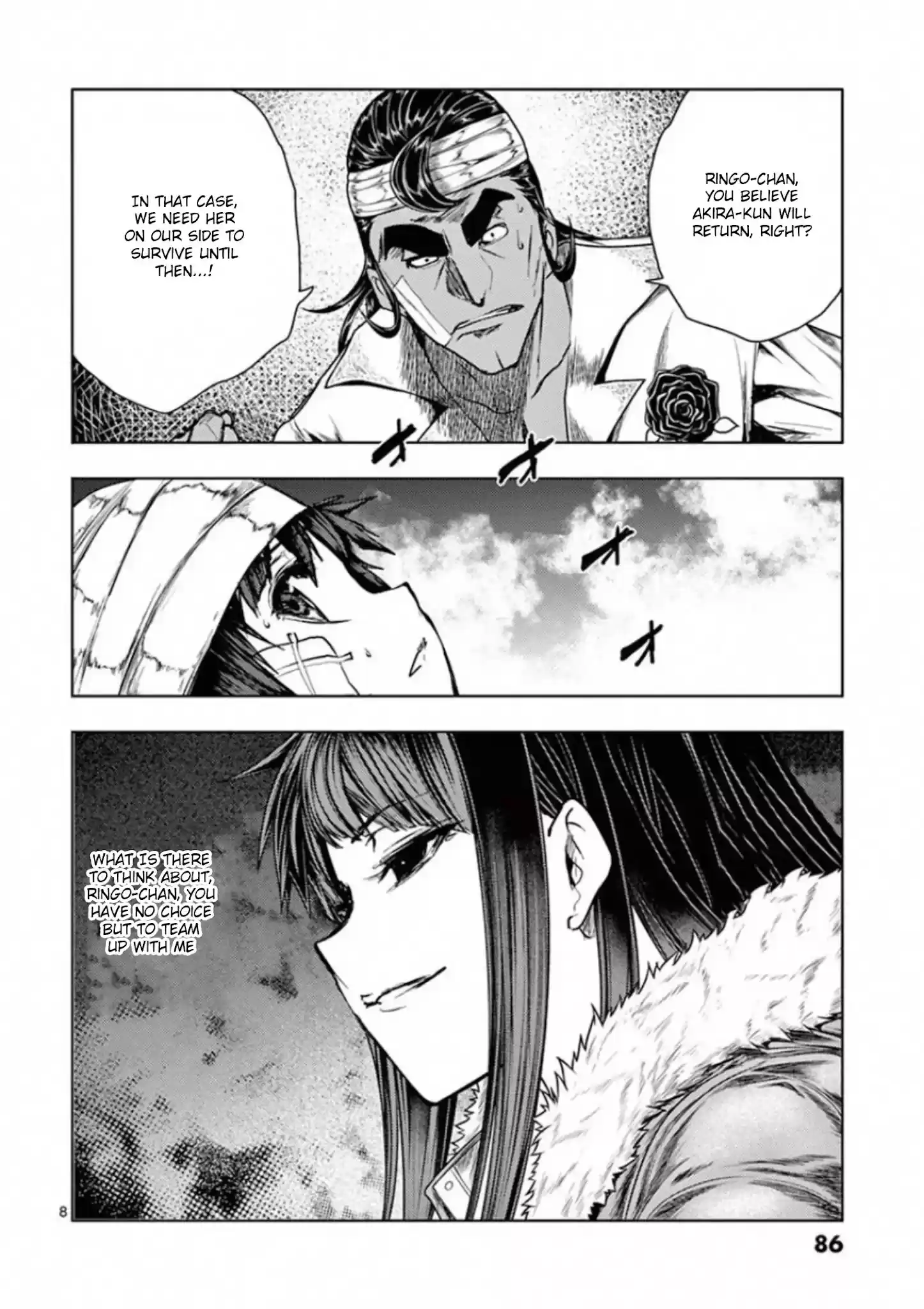 Deatte 5 Byou De Battle Chapter 108: Strategy Meeting