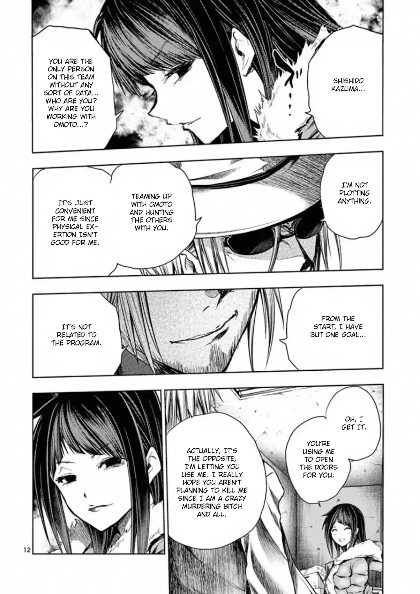 Deatte 5 Byou De Battle Chapter 108: Strategy Meeting